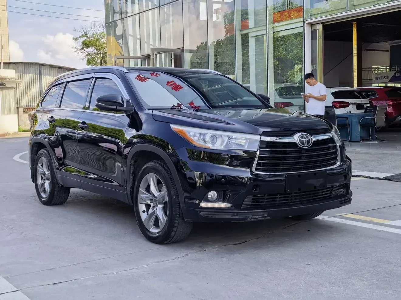 Toyota Highlander