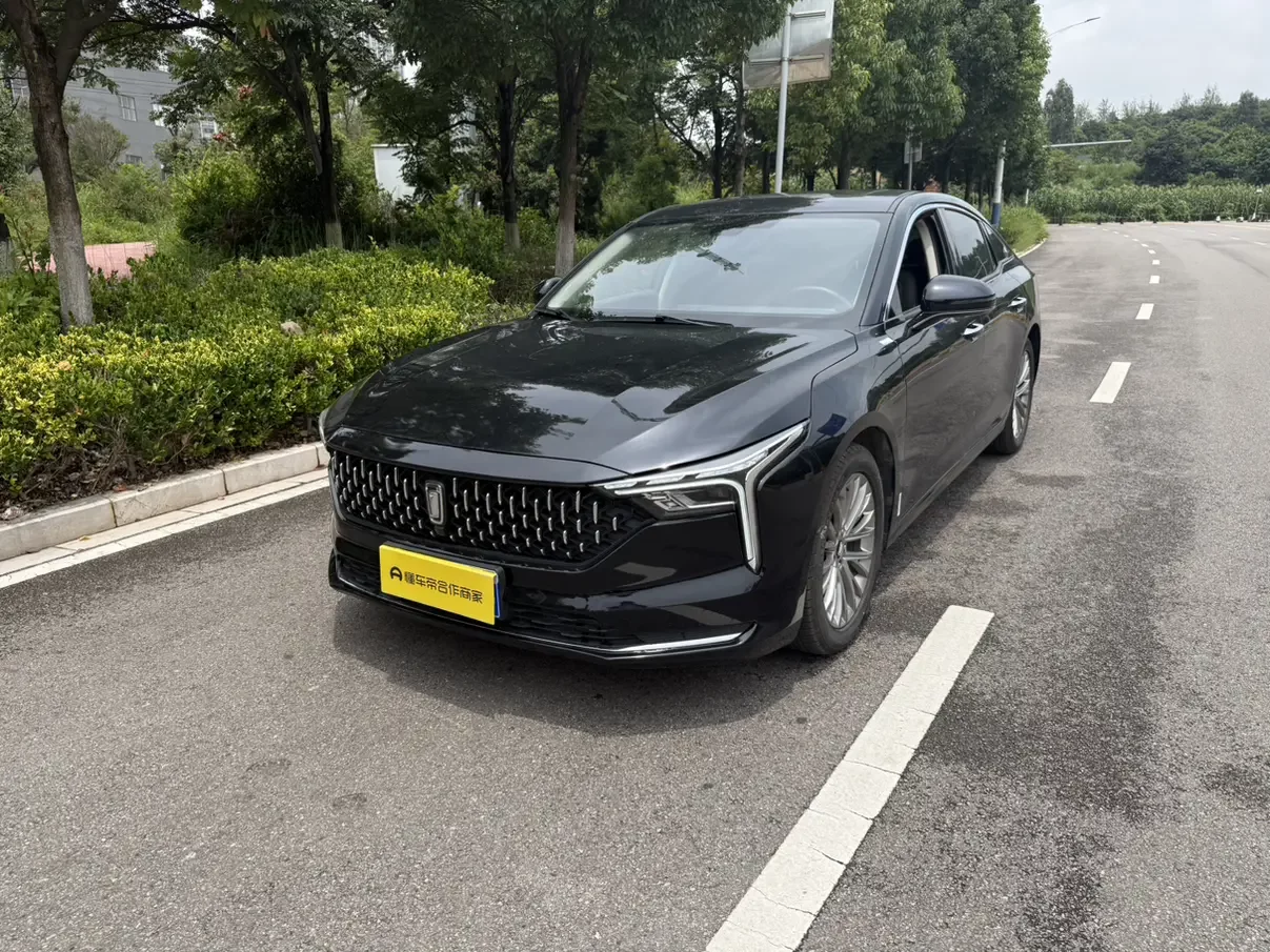 FAW Bestune B70 (Besturn B70)