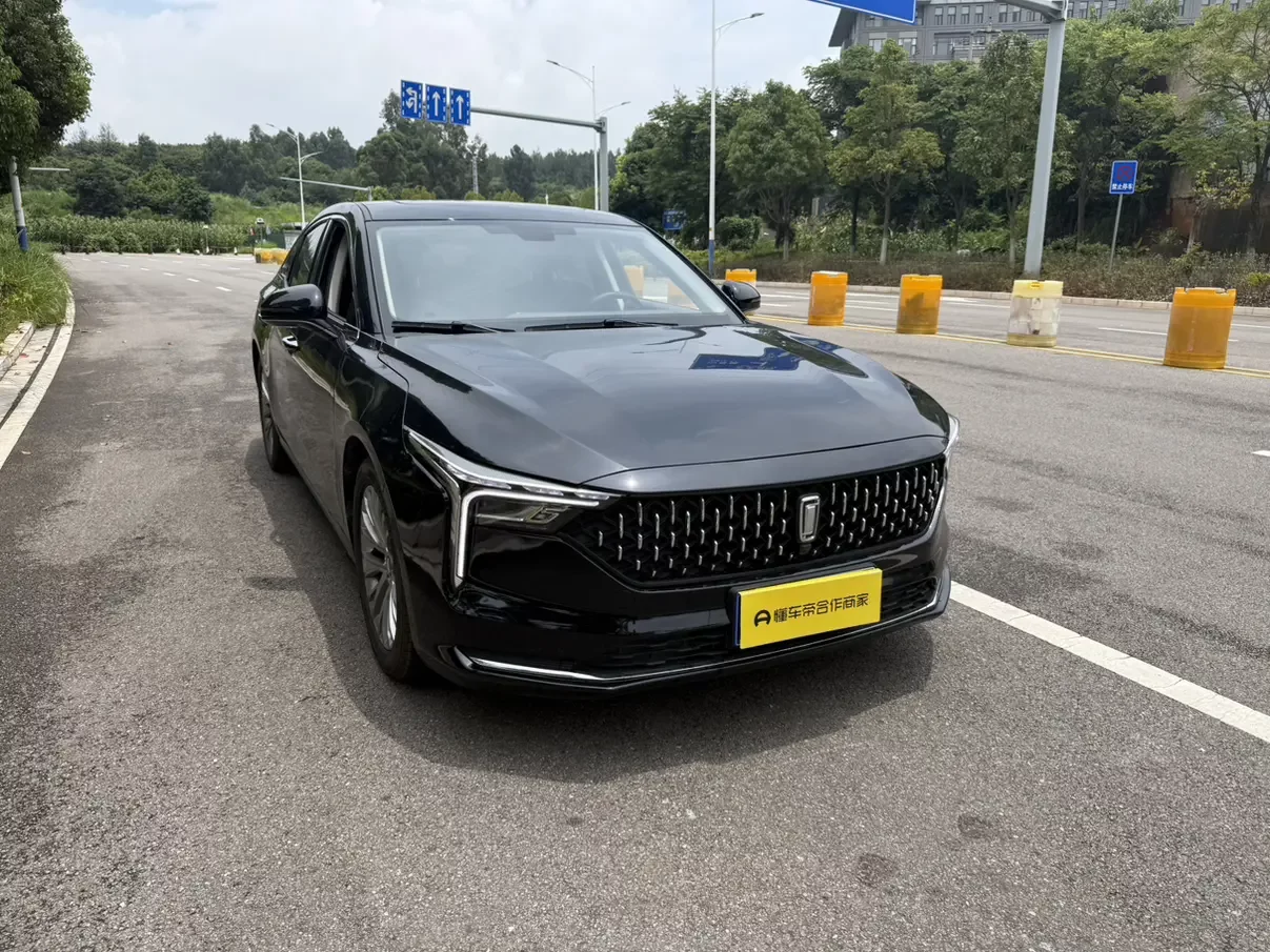 FAW Bestune B70 (Besturn B70)