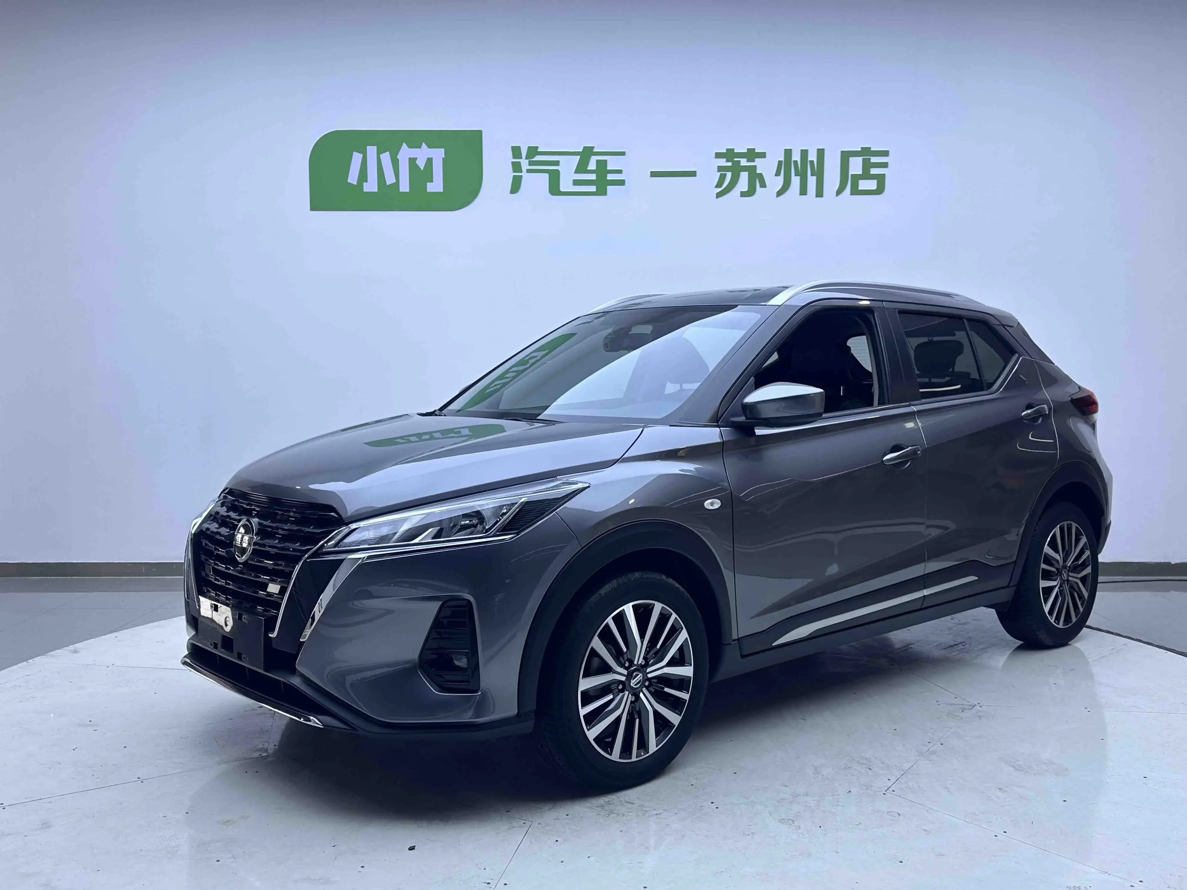 Nissan Jinke