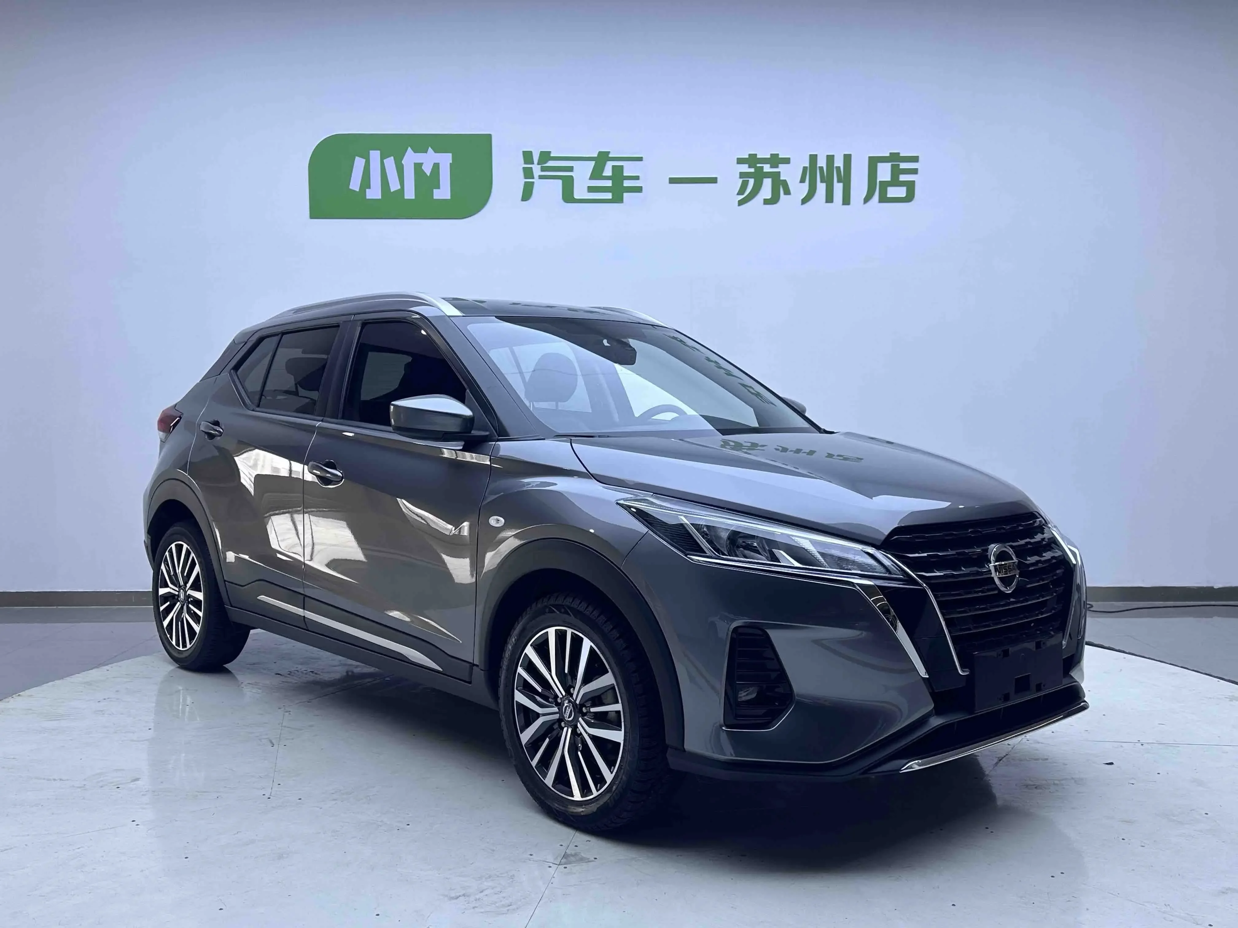 Nissan Jinke