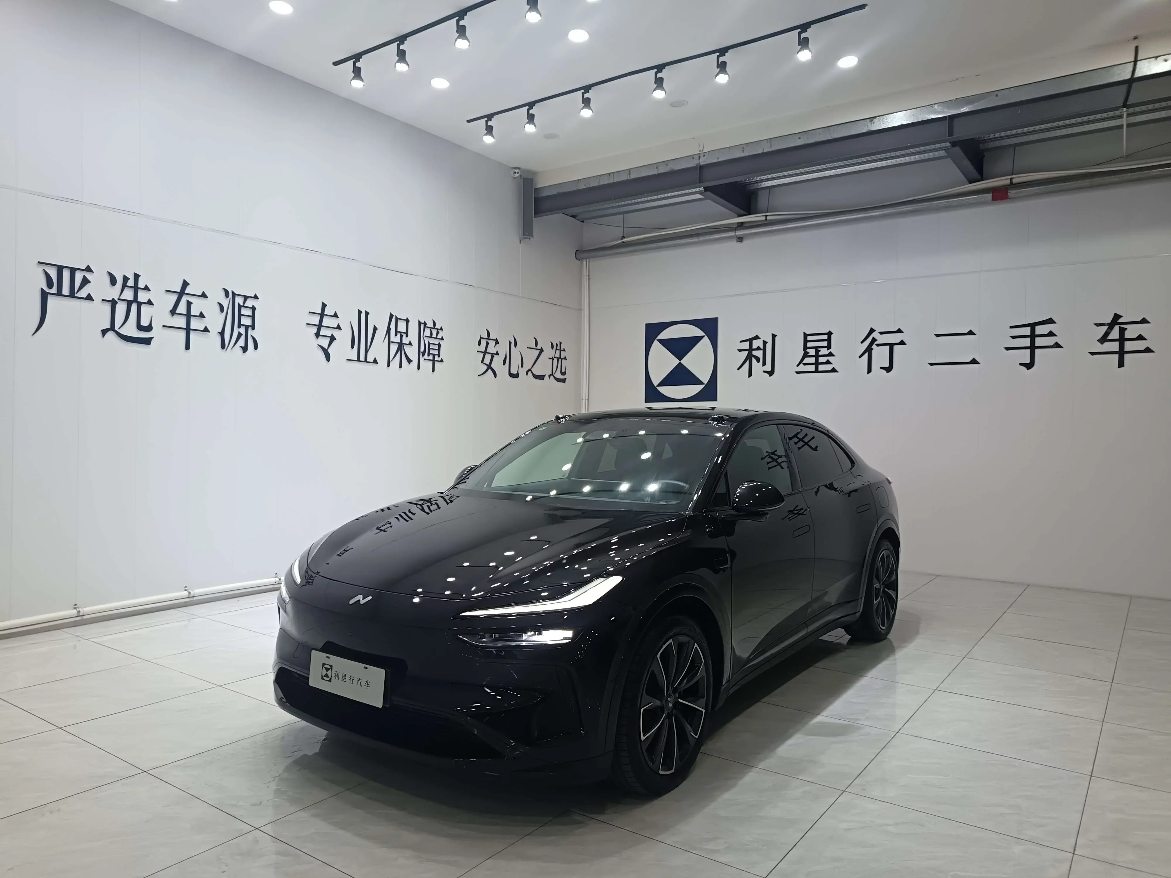 Ledao L60