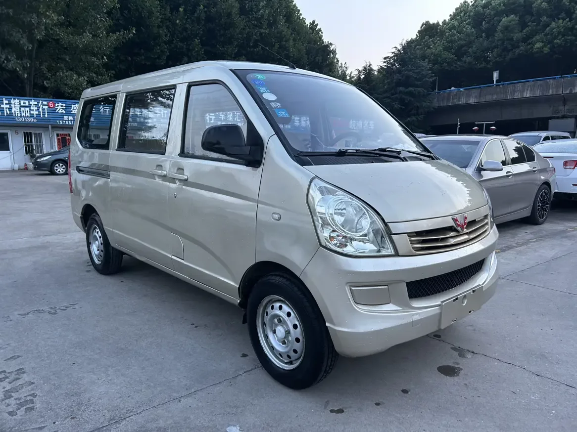 Wuling Rongguang