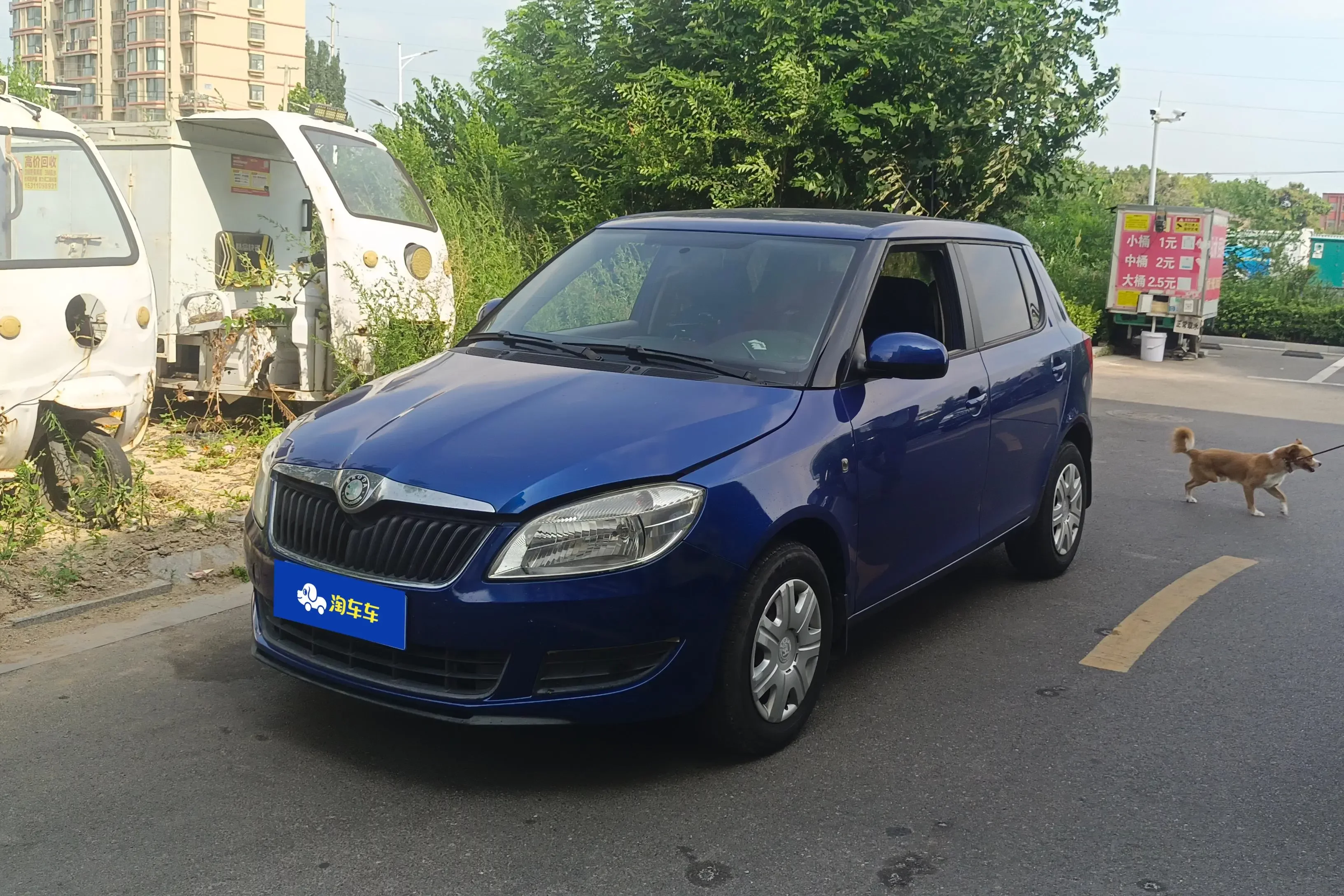 Skoda Jing Rui