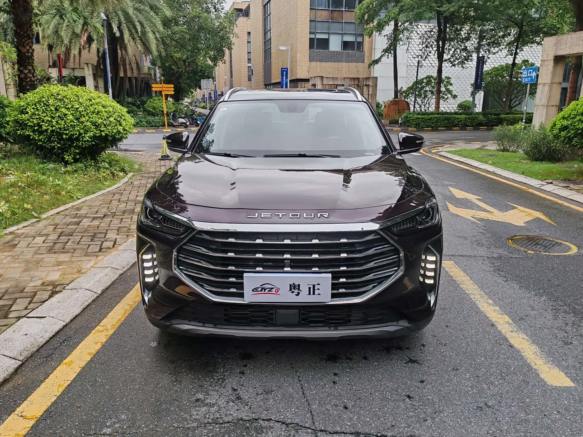 Jetour Jietu X70 PLUS