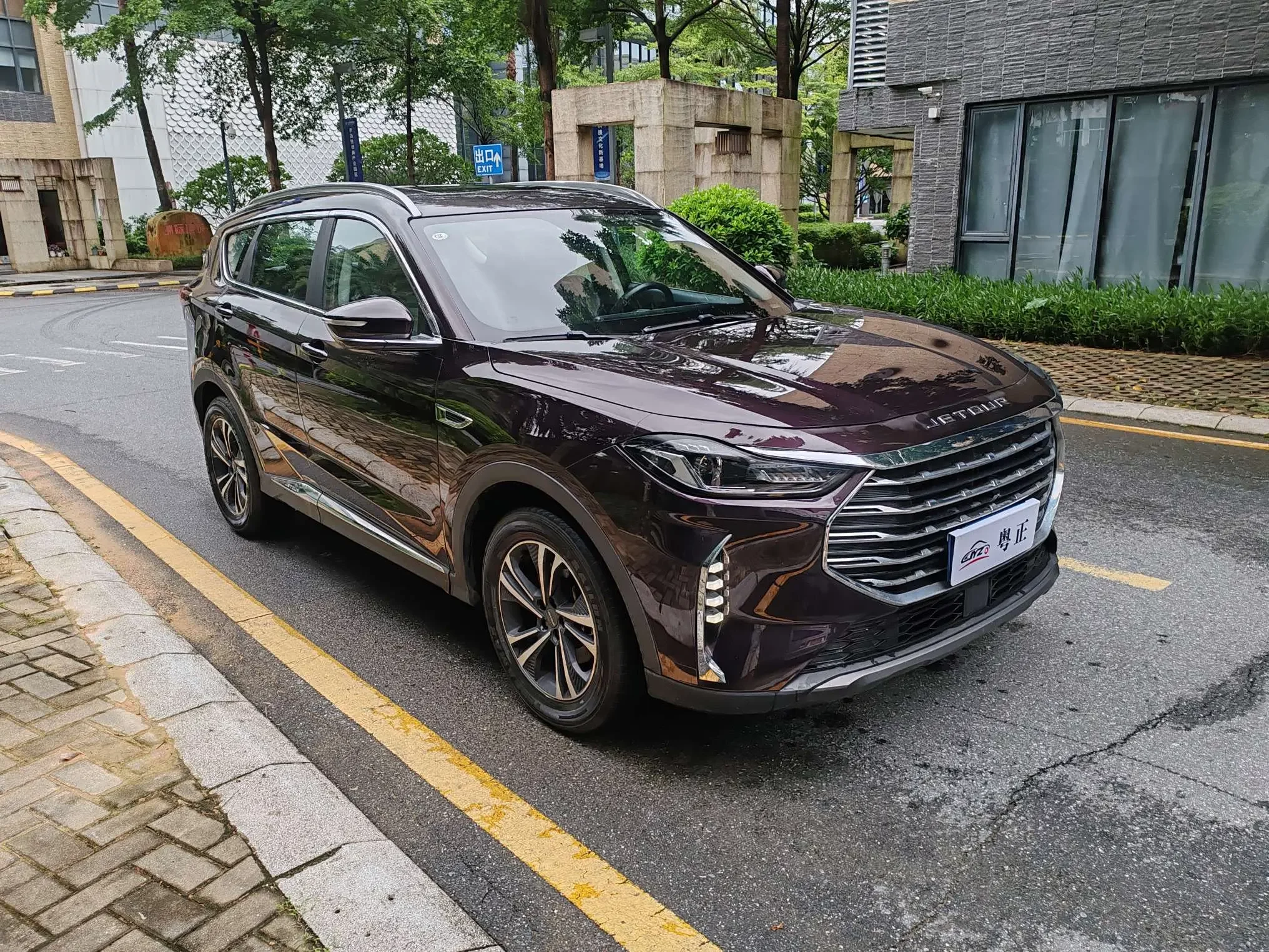 Jetour Jietu X70 PLUS
