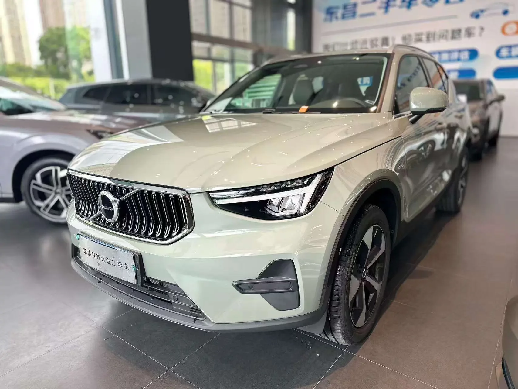 Volvo XC40