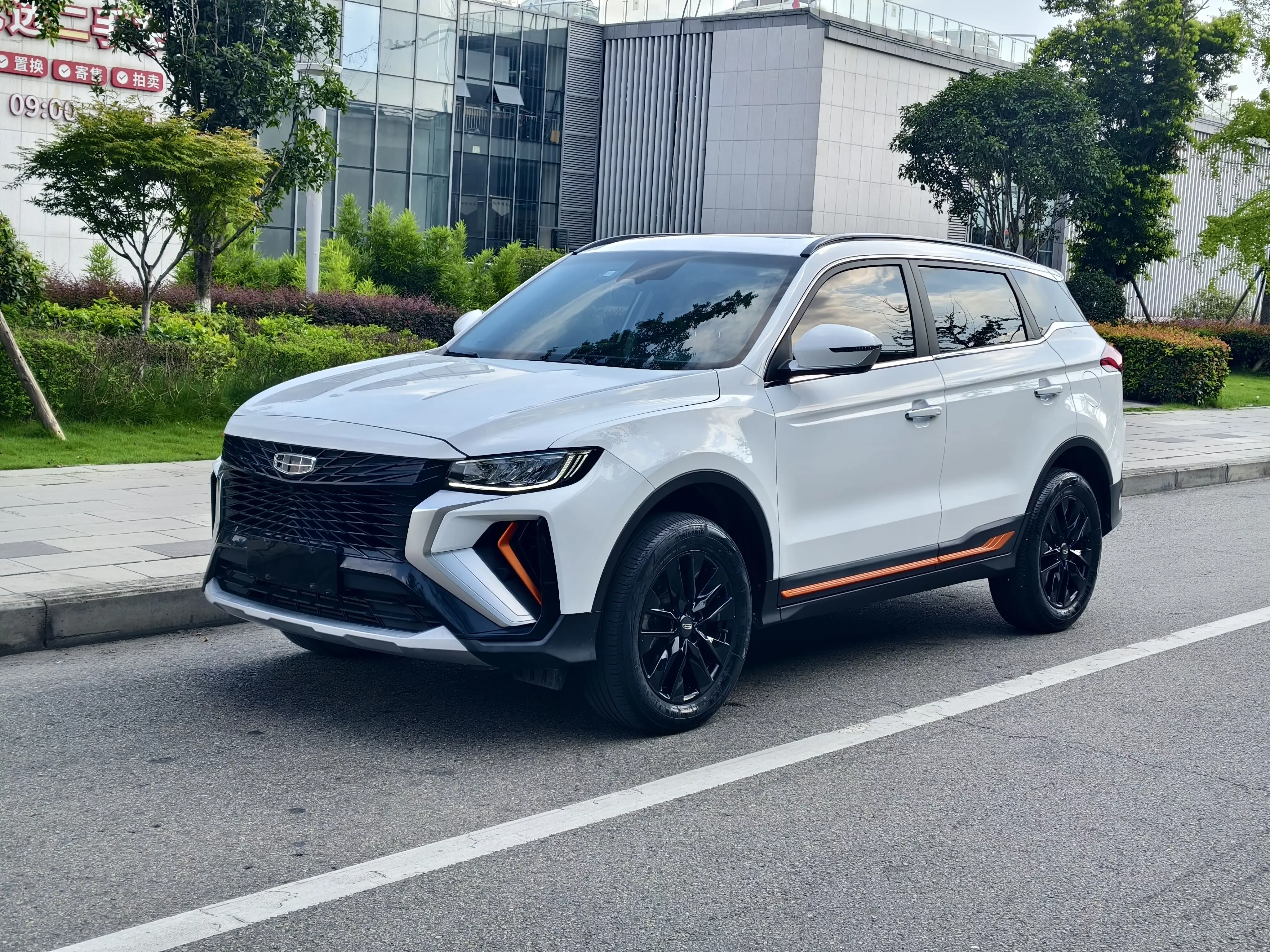 Geely Atlas (Boyue)