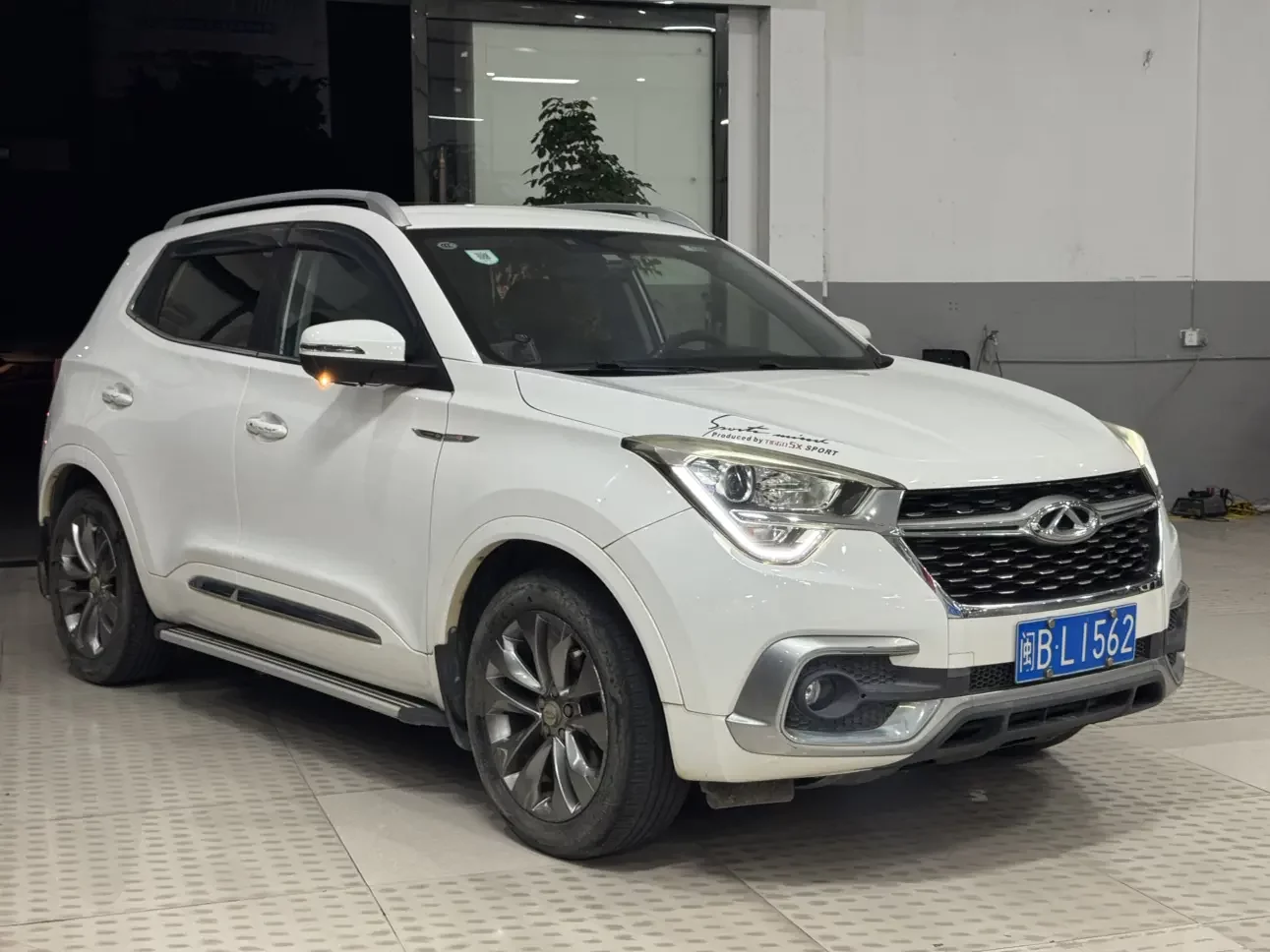 Chery Tiggo 5x