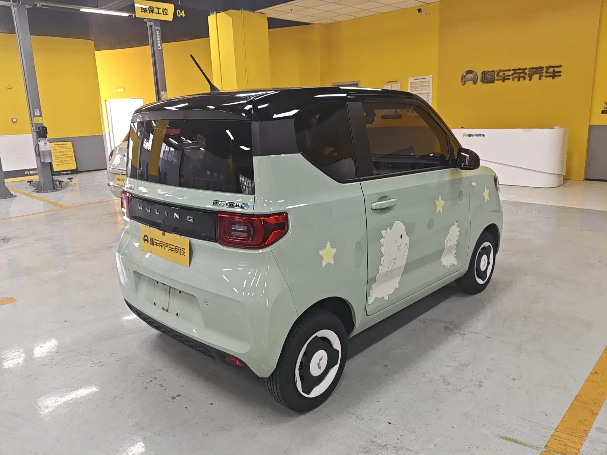 Wuling Hongguang MINIEV