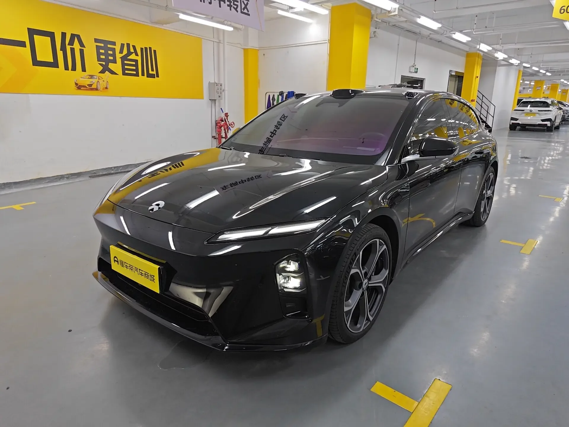 NIO ET5T