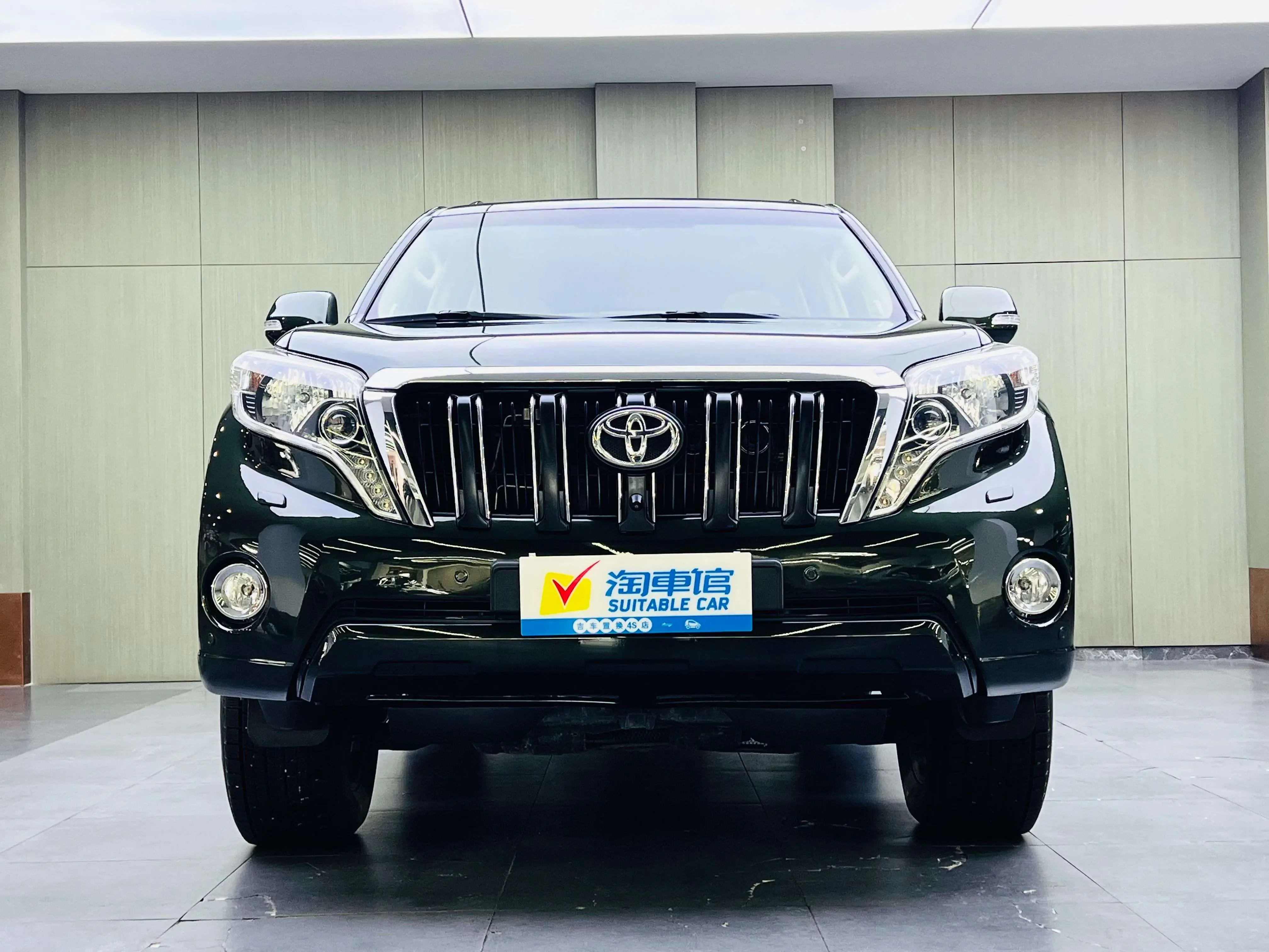 Toyota prado