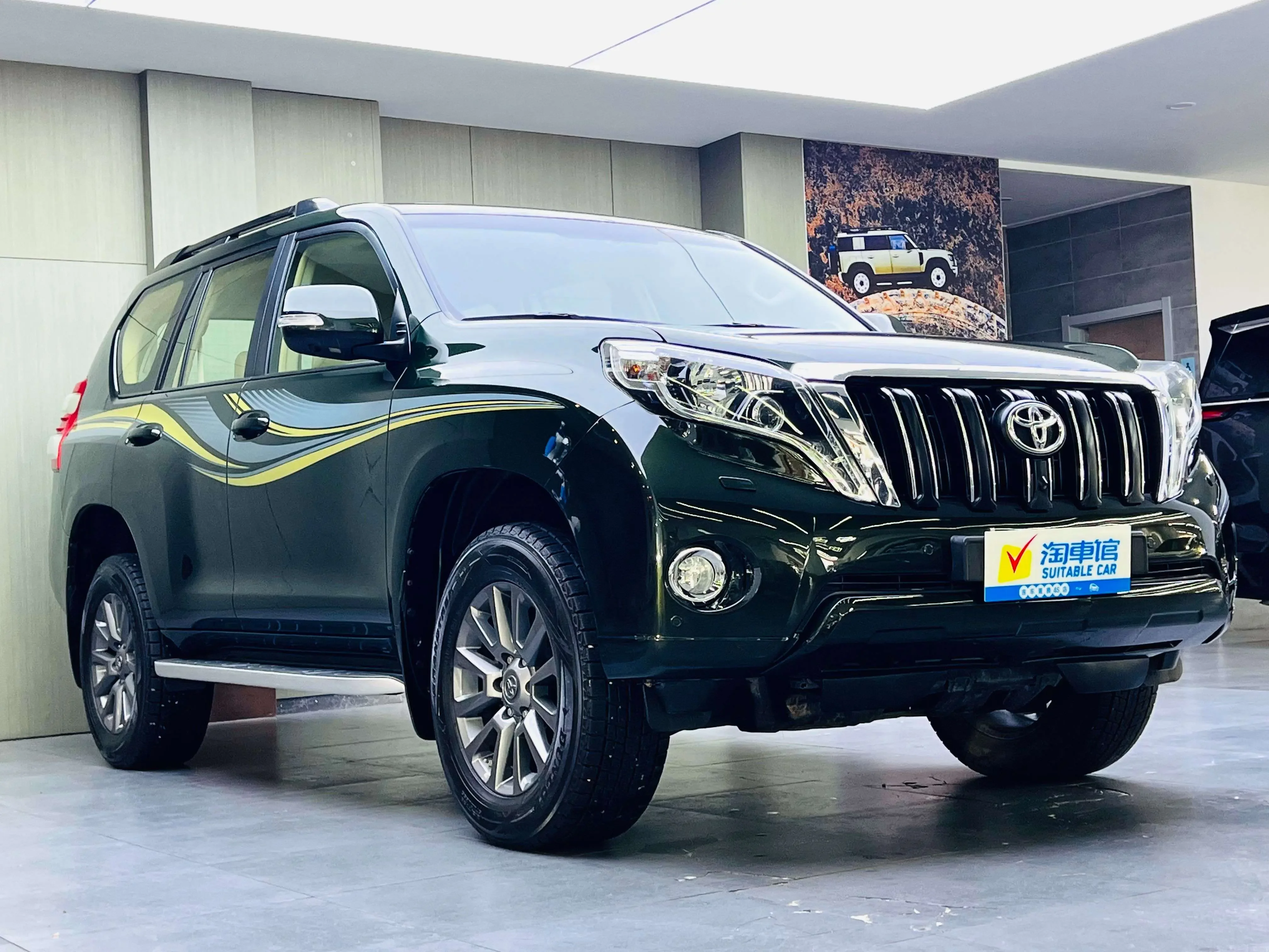 Toyota prado