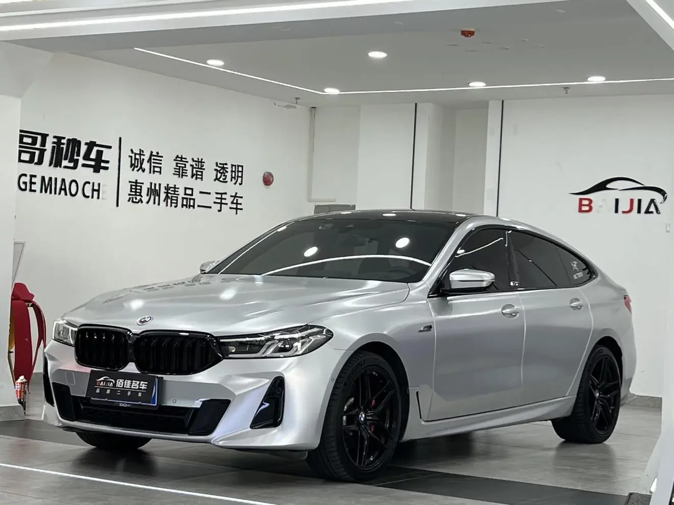 BMW 6 Series GT