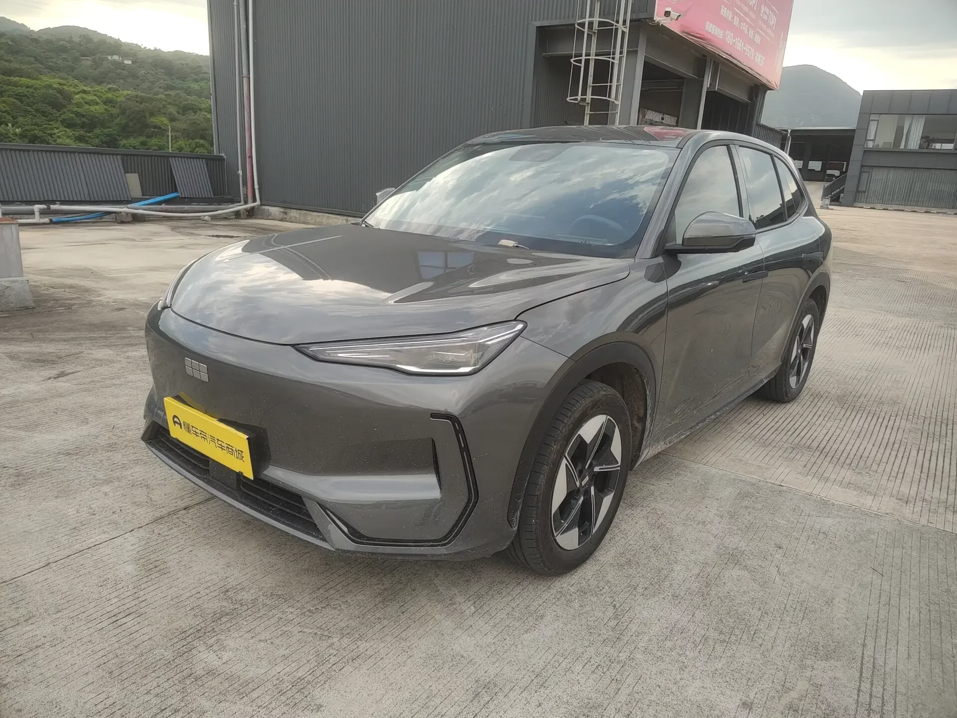 Geely Galaxy E5
