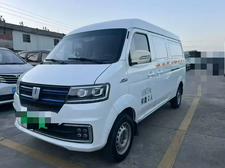 Remote E5