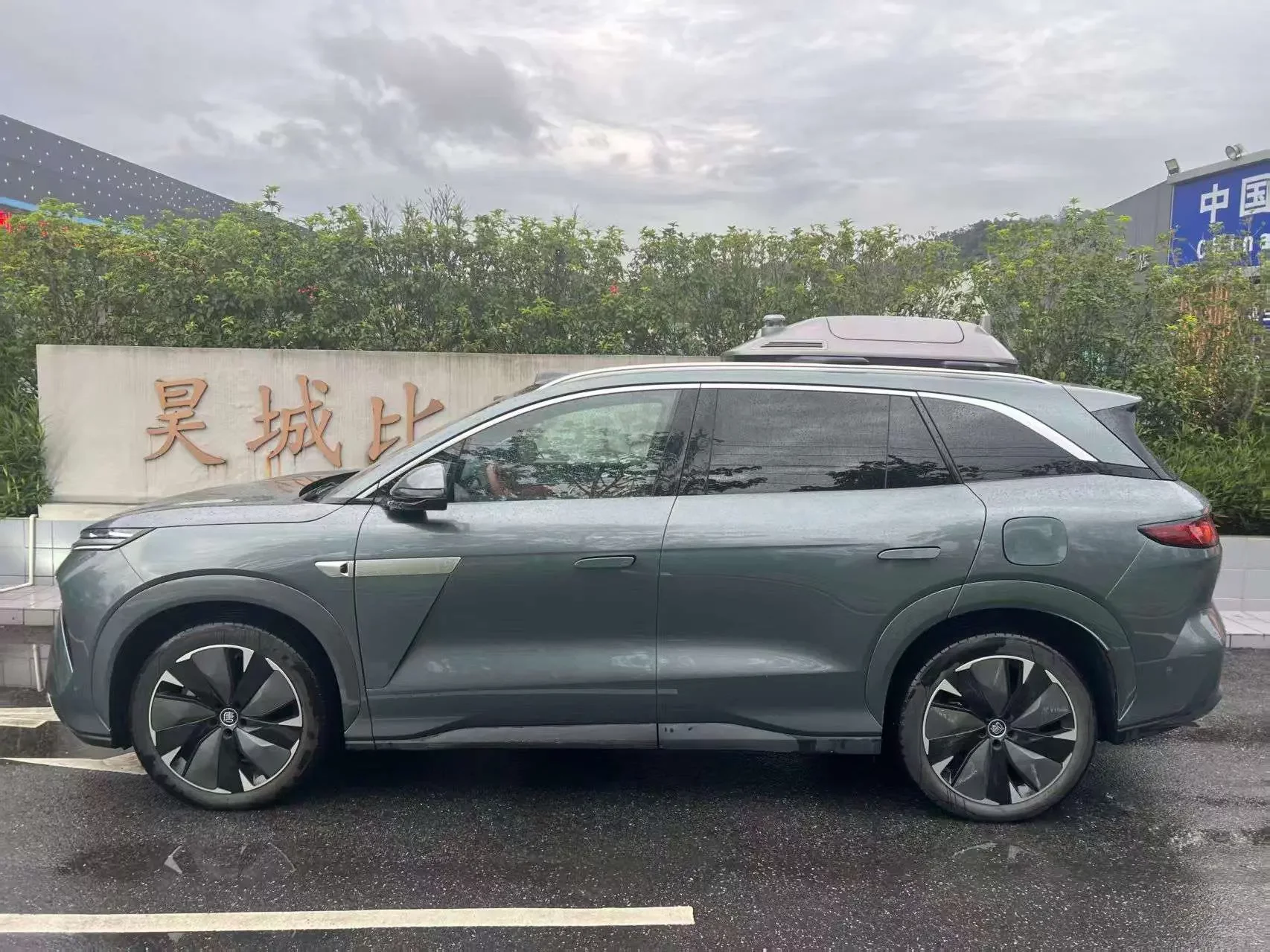 BYD Tang L DM