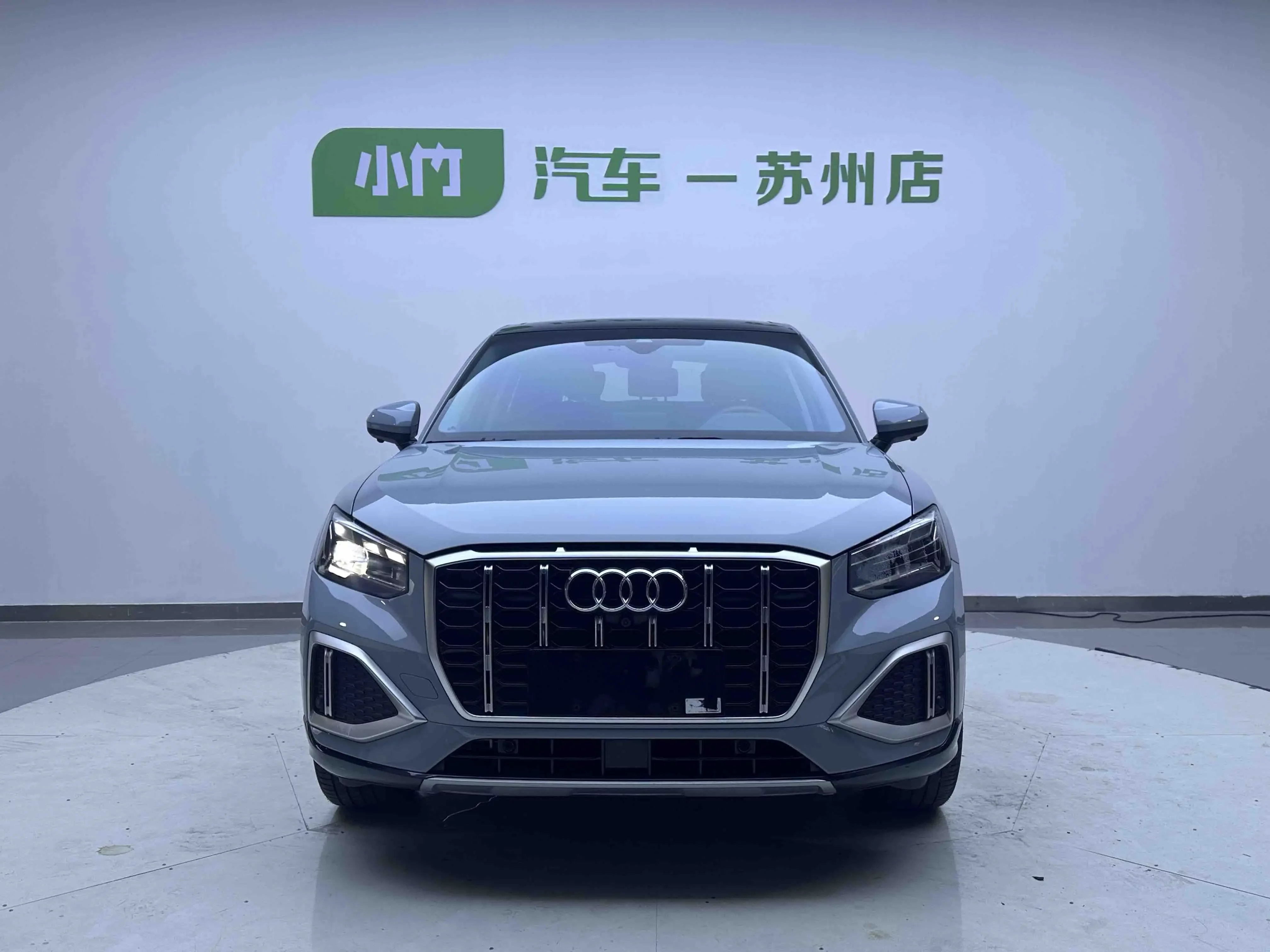 Audi Q2L