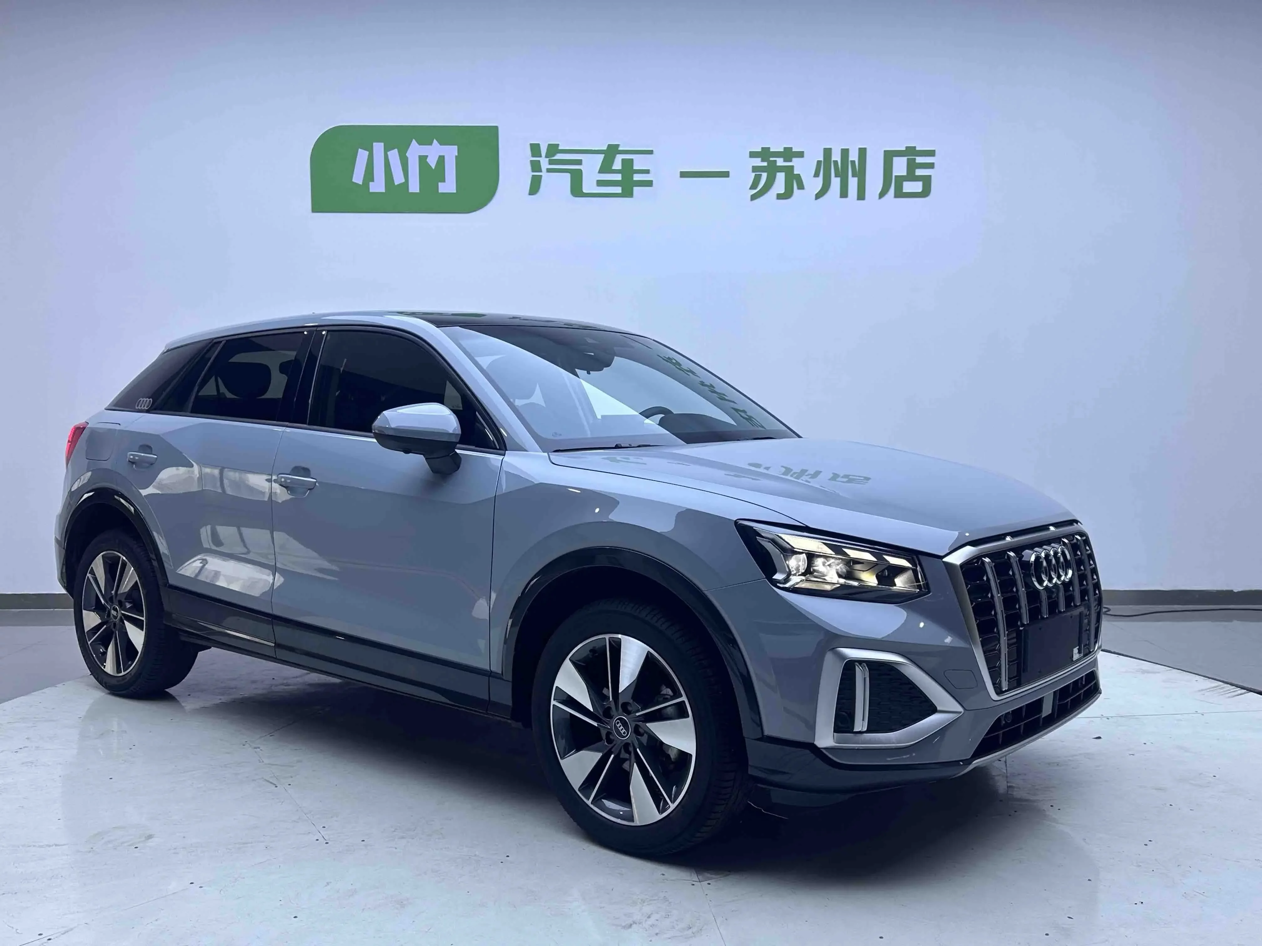 Audi Q2L