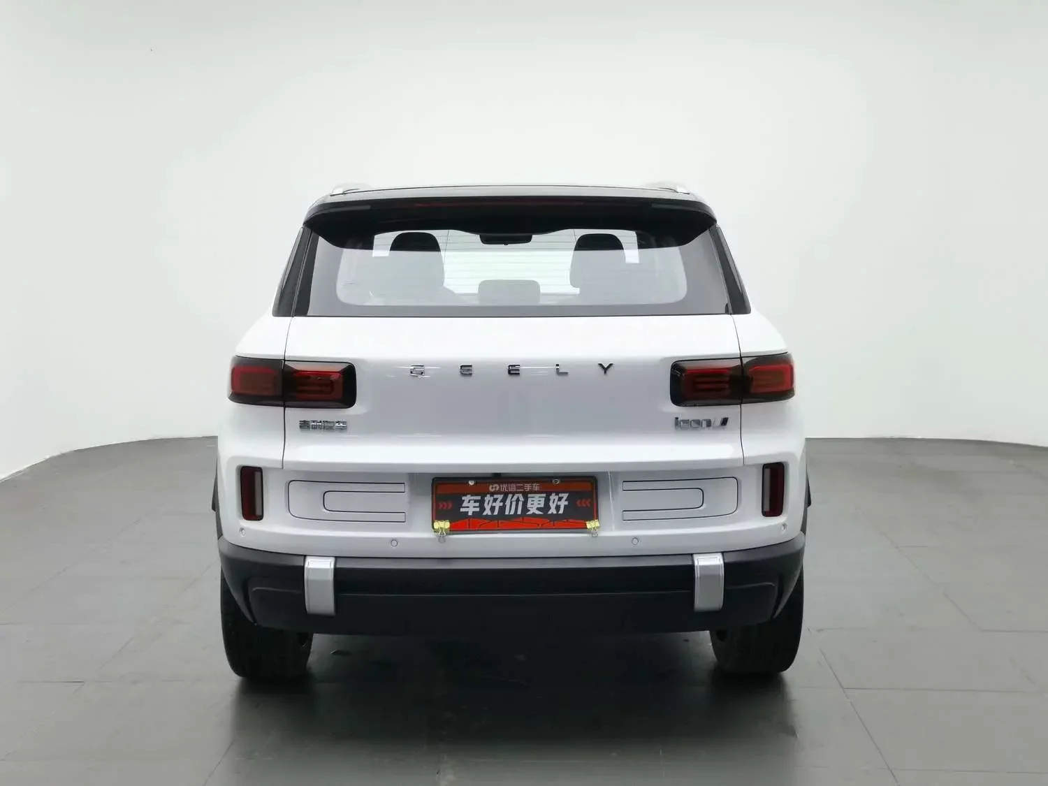 Geely ICON