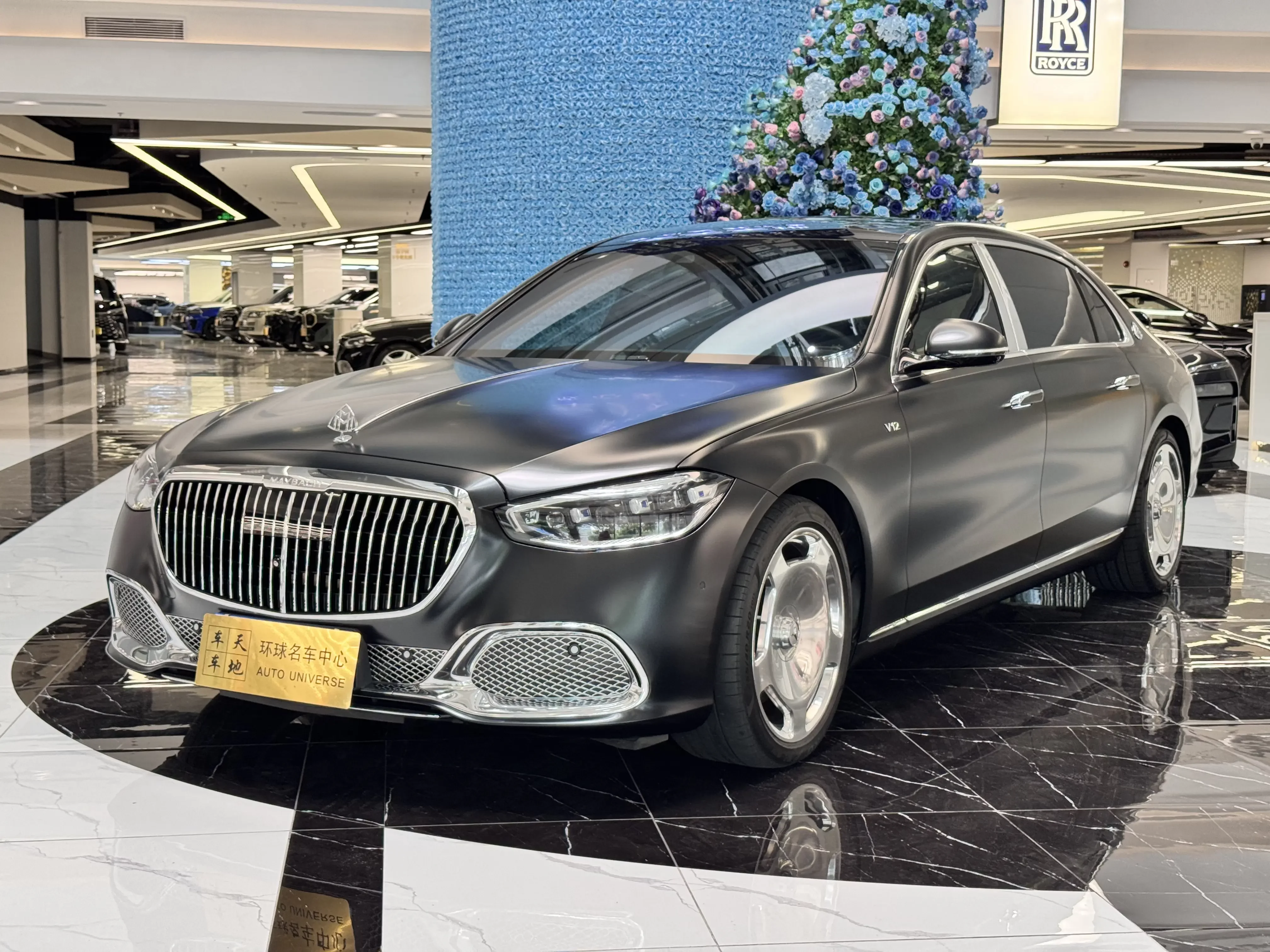 MERCEDES-BENZ MAYBACH S-CLASS