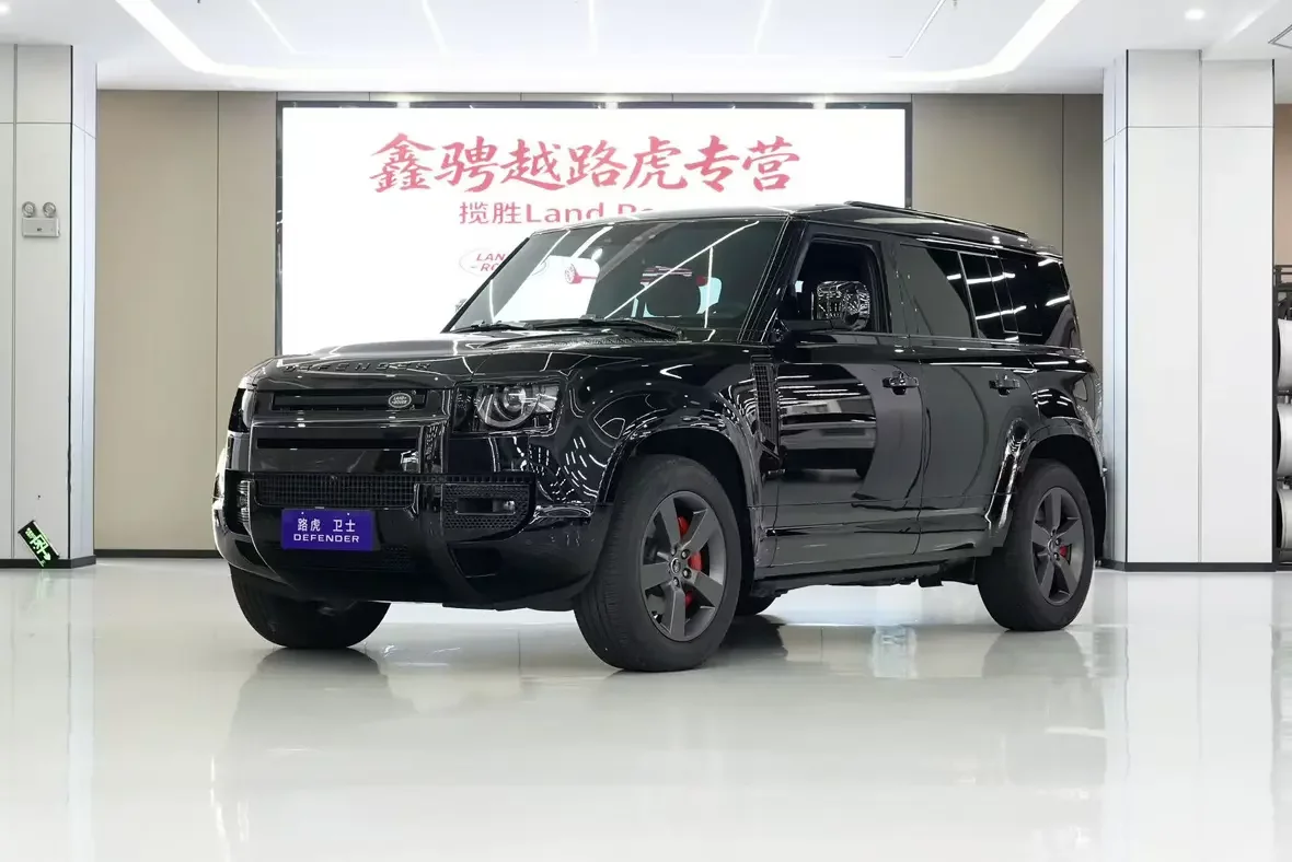 Land Rover guard