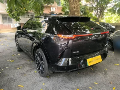 Mazda EZ-60