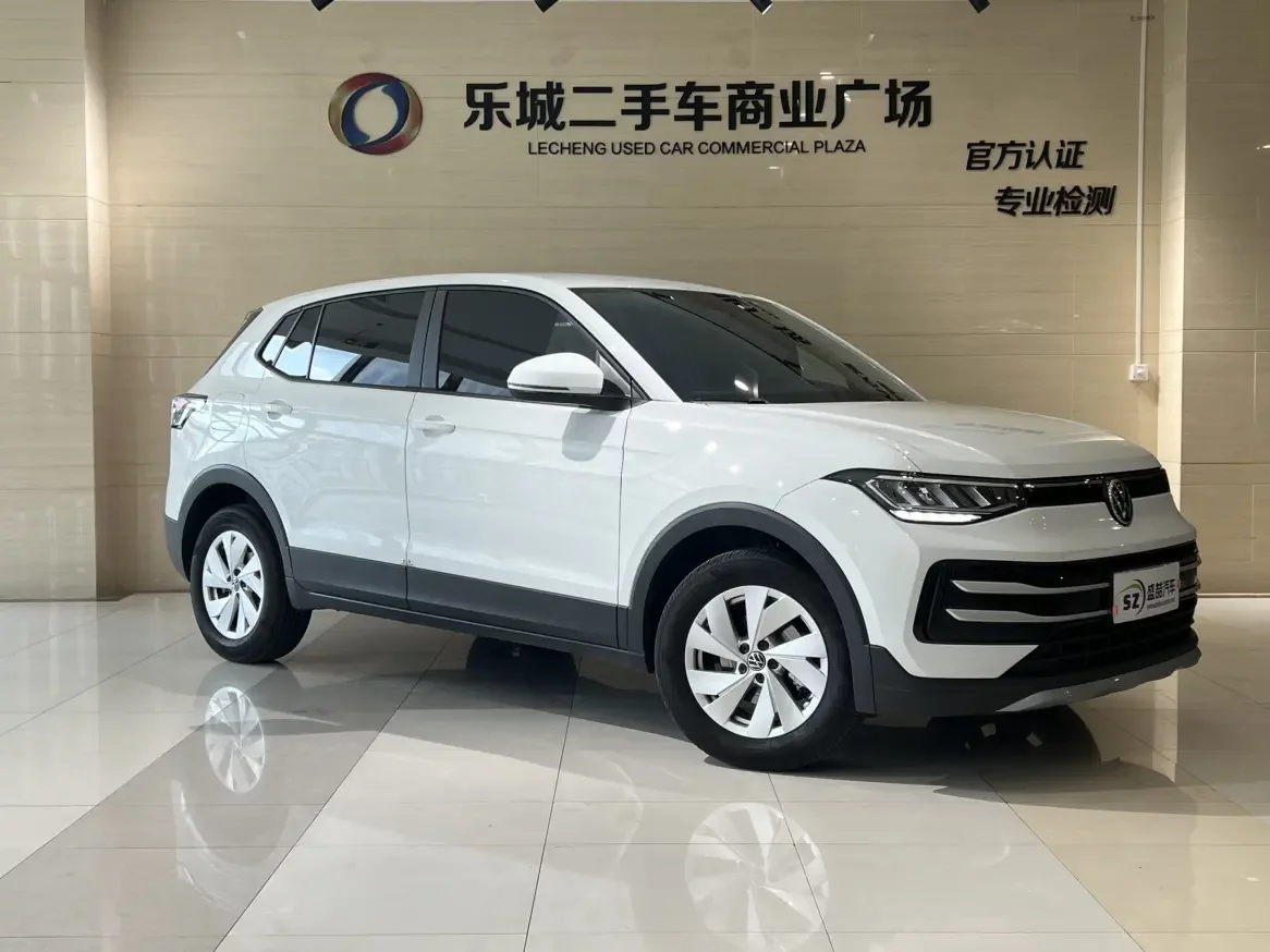 Volkswagen Tharu