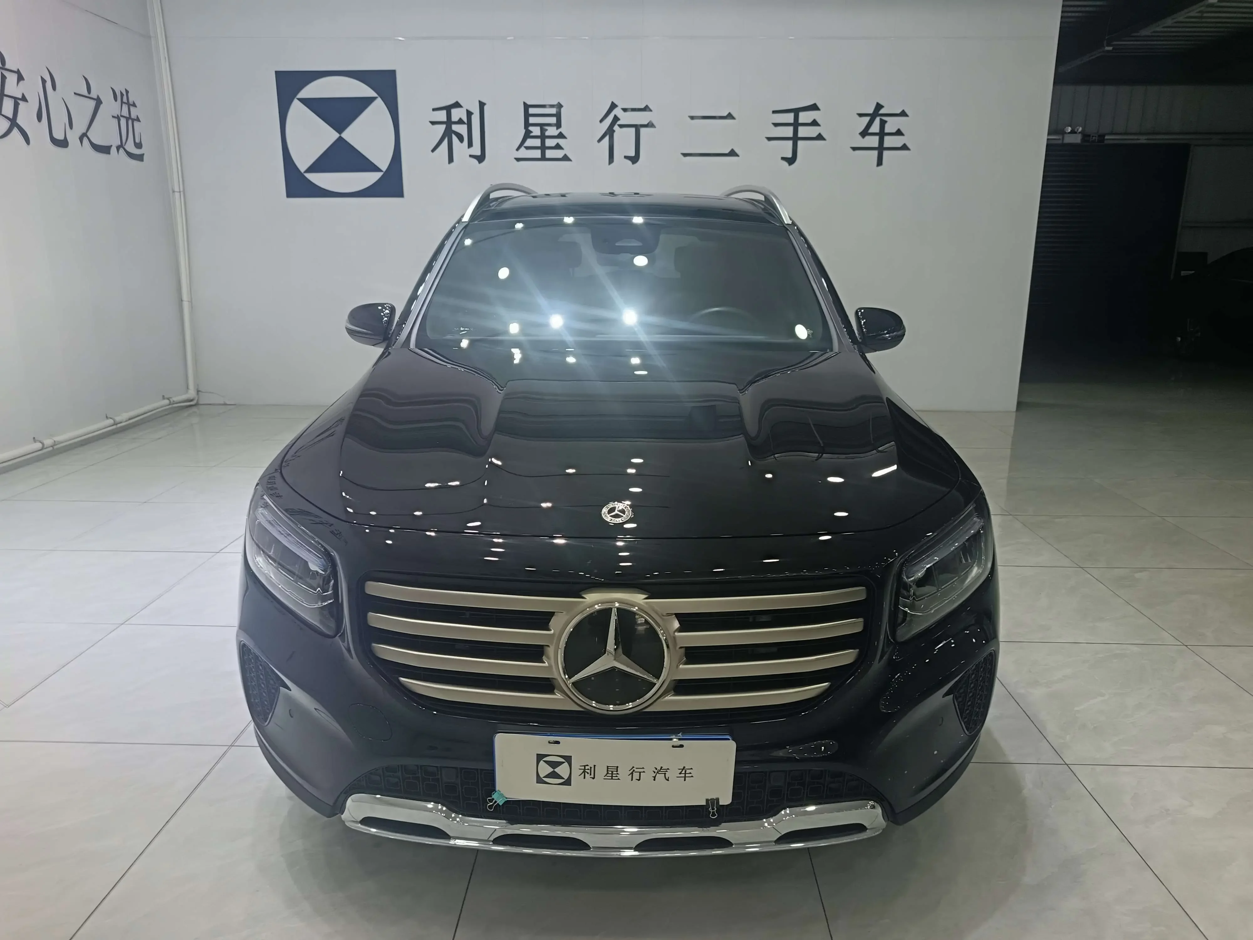 Mercedes-Benz GLB