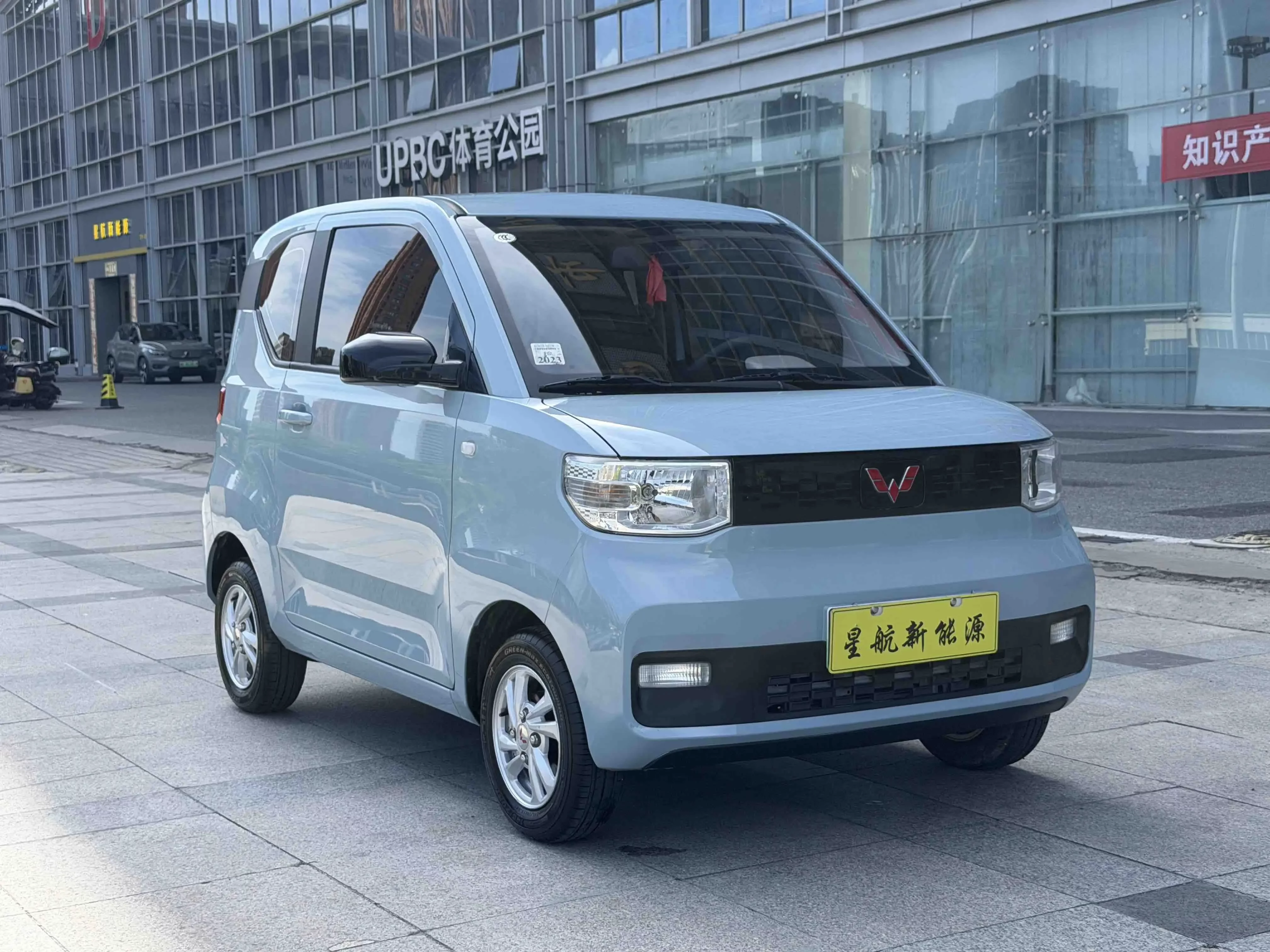 Wuling Hongguang MINIEV