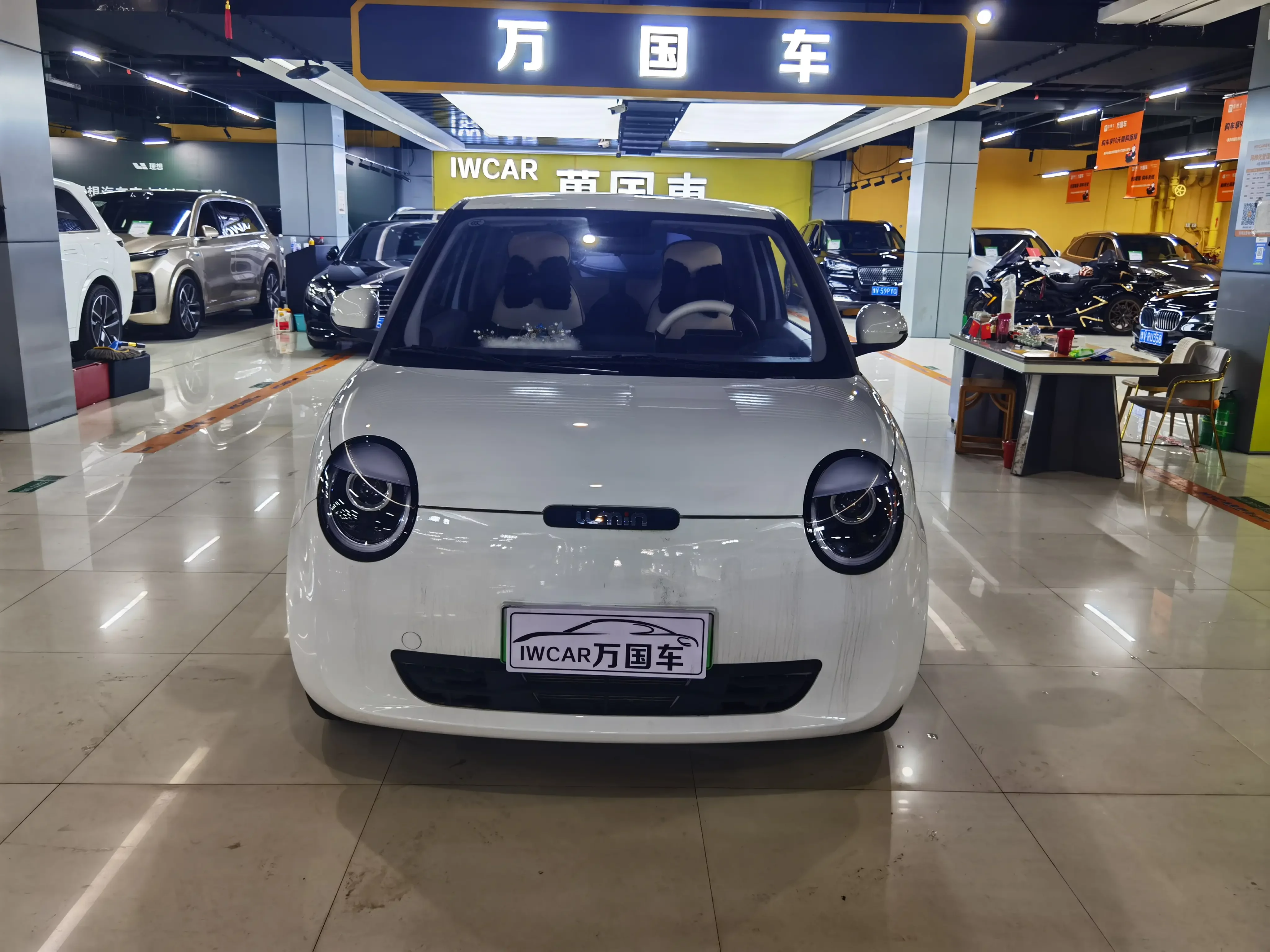catalog-car-2
