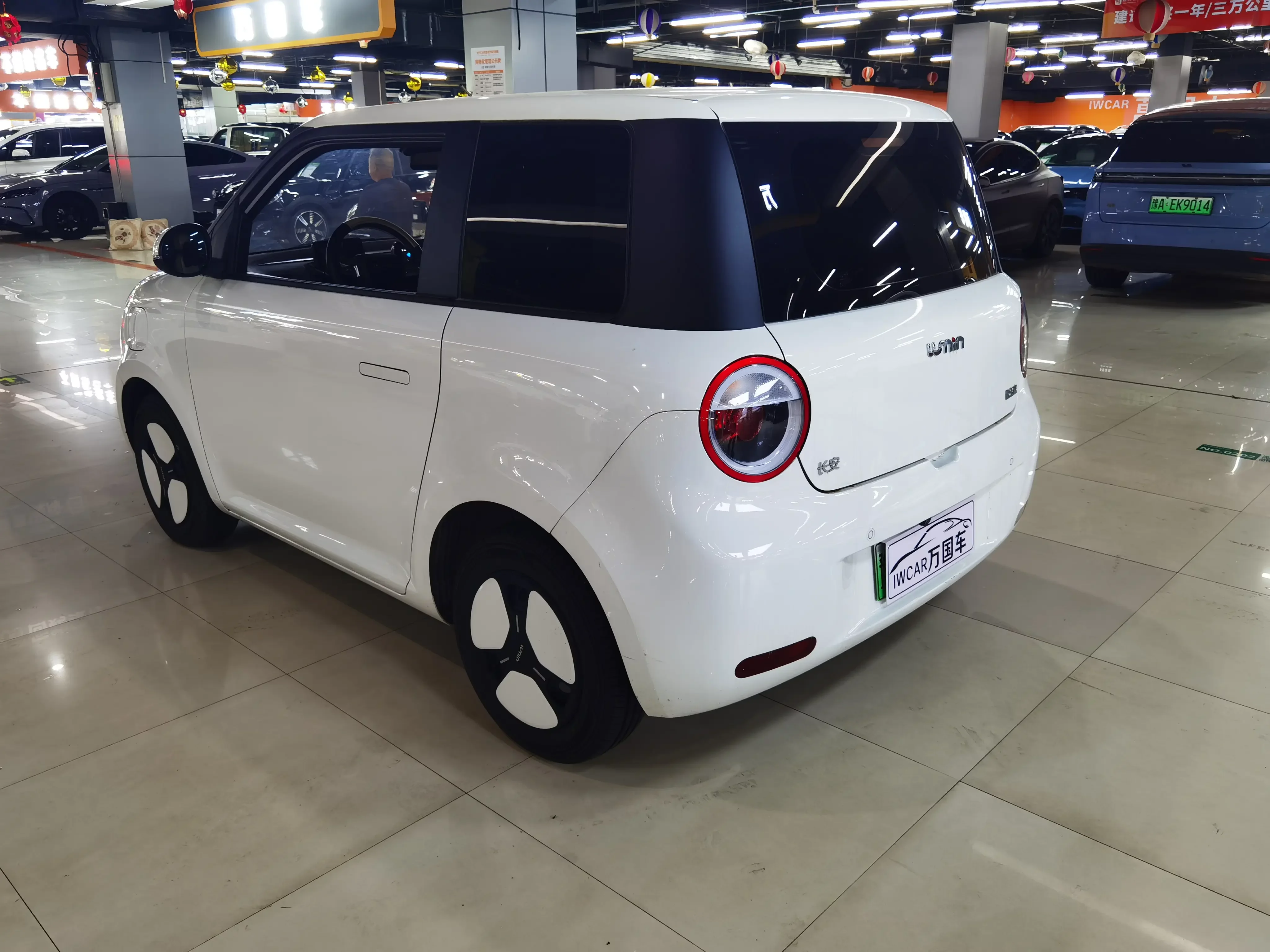 catalog-car-4