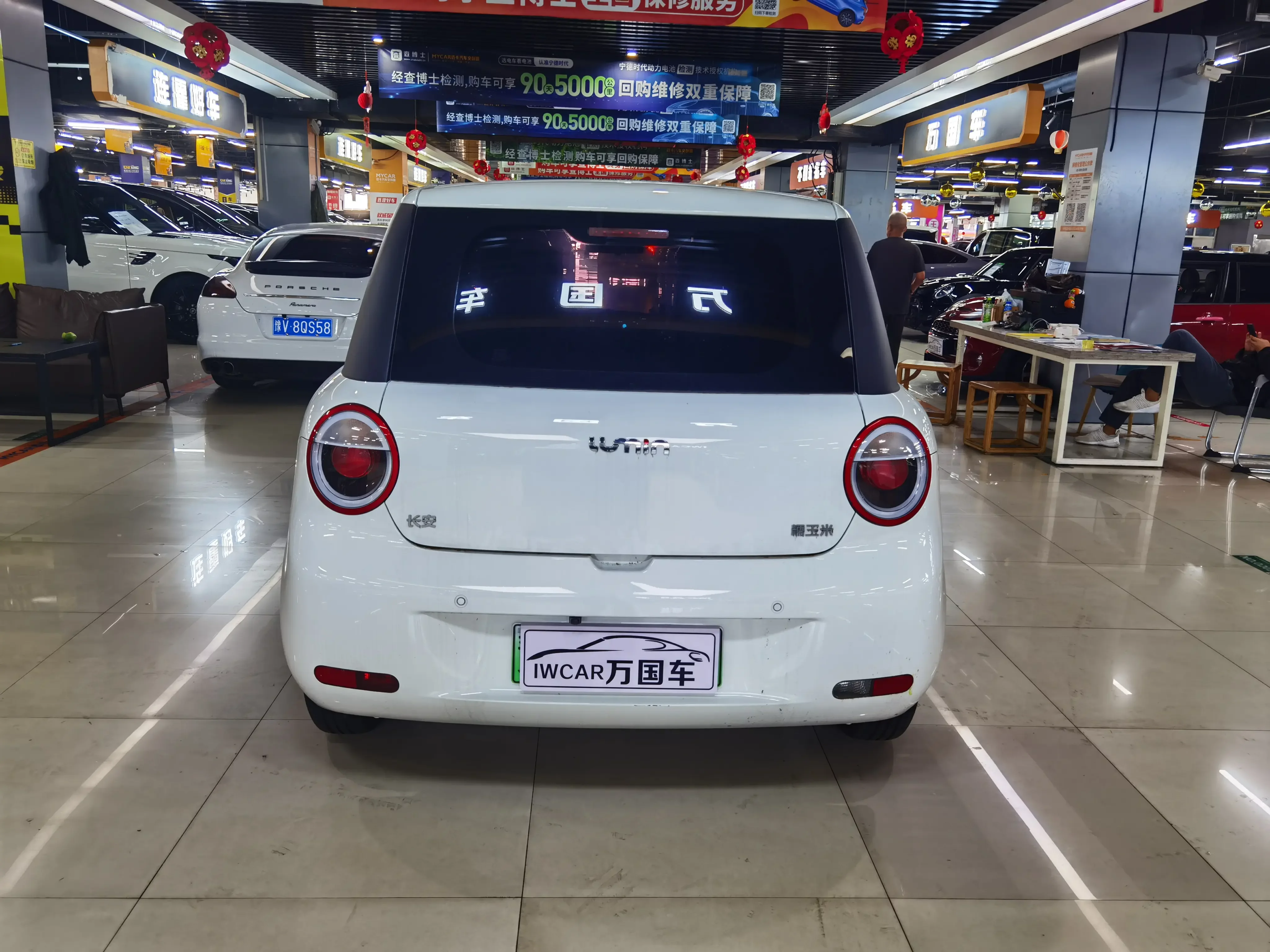 catalog-car-5