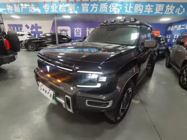 Deepal Dark blue G318