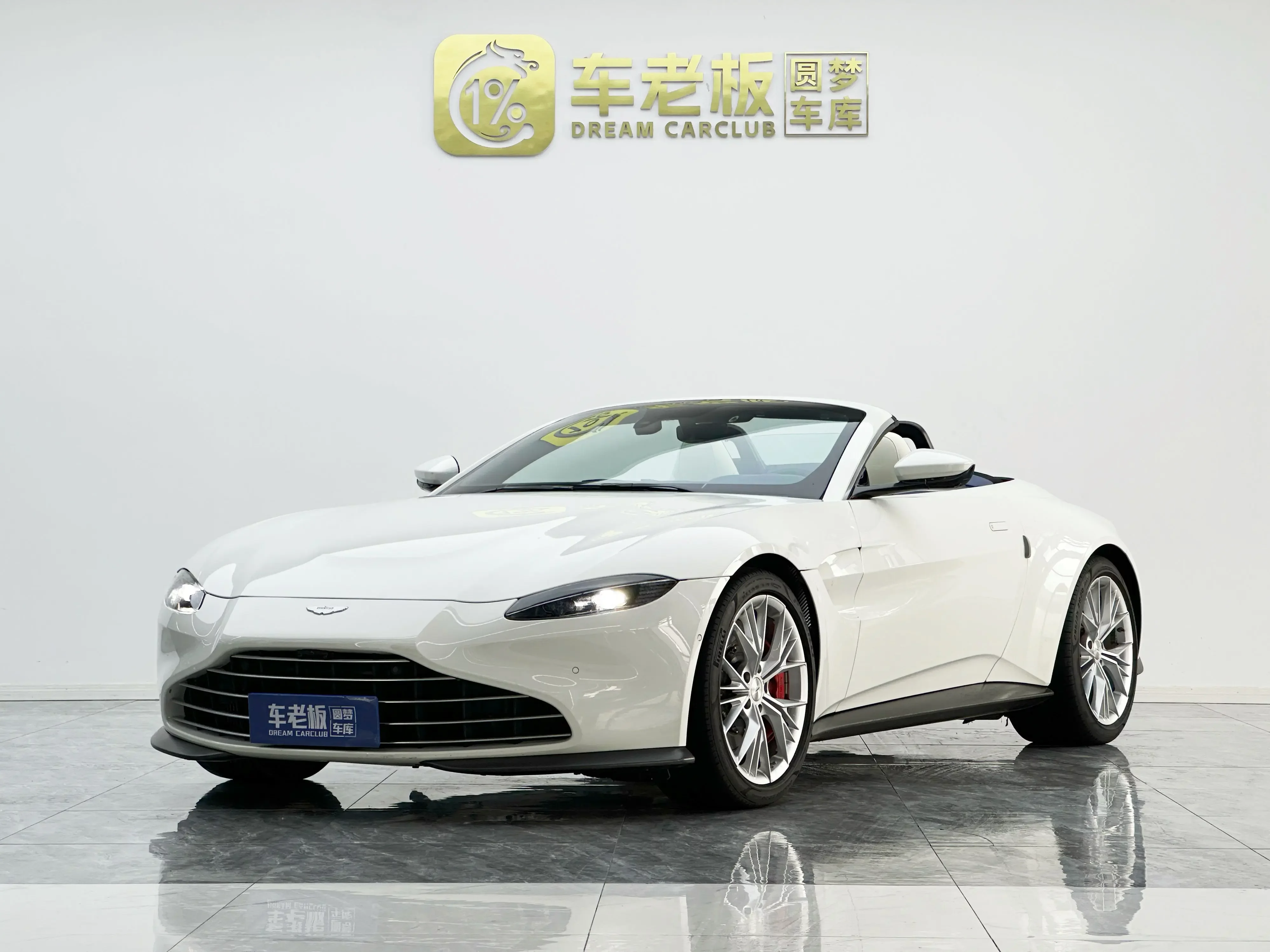 ASTON MARTIN VANTAGE