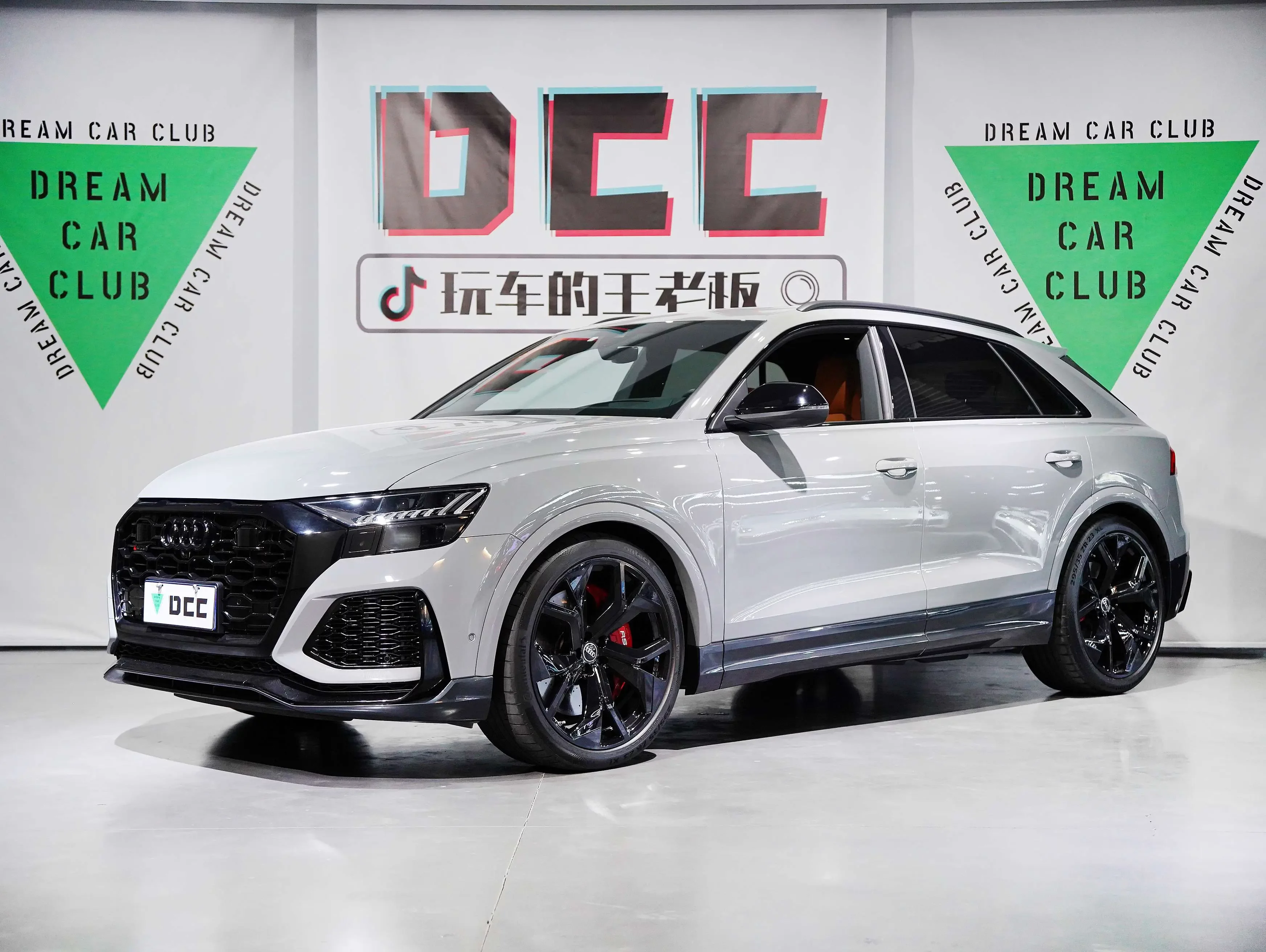 Audi RS Q8
