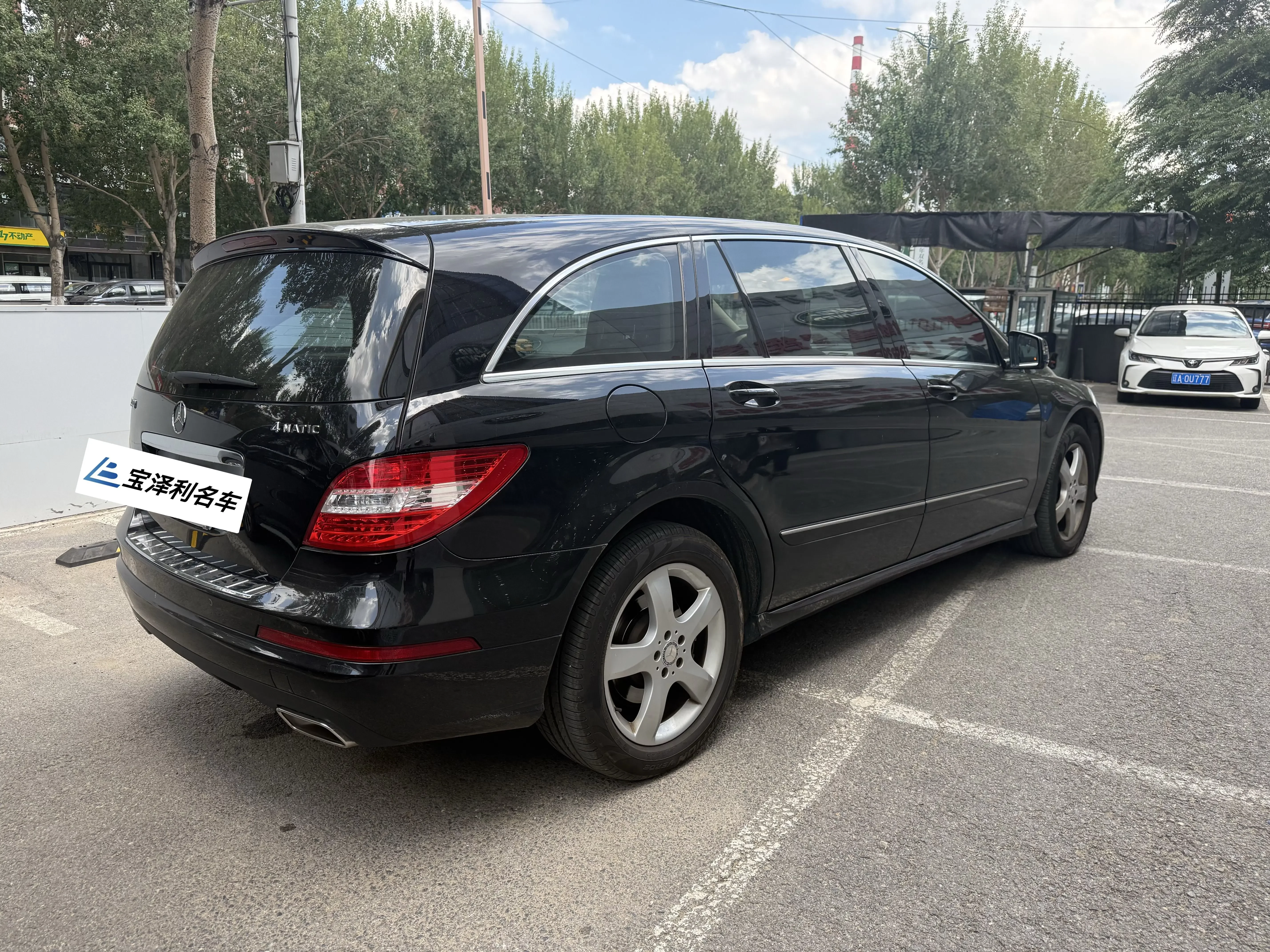 Mercedes-Benz R-Class