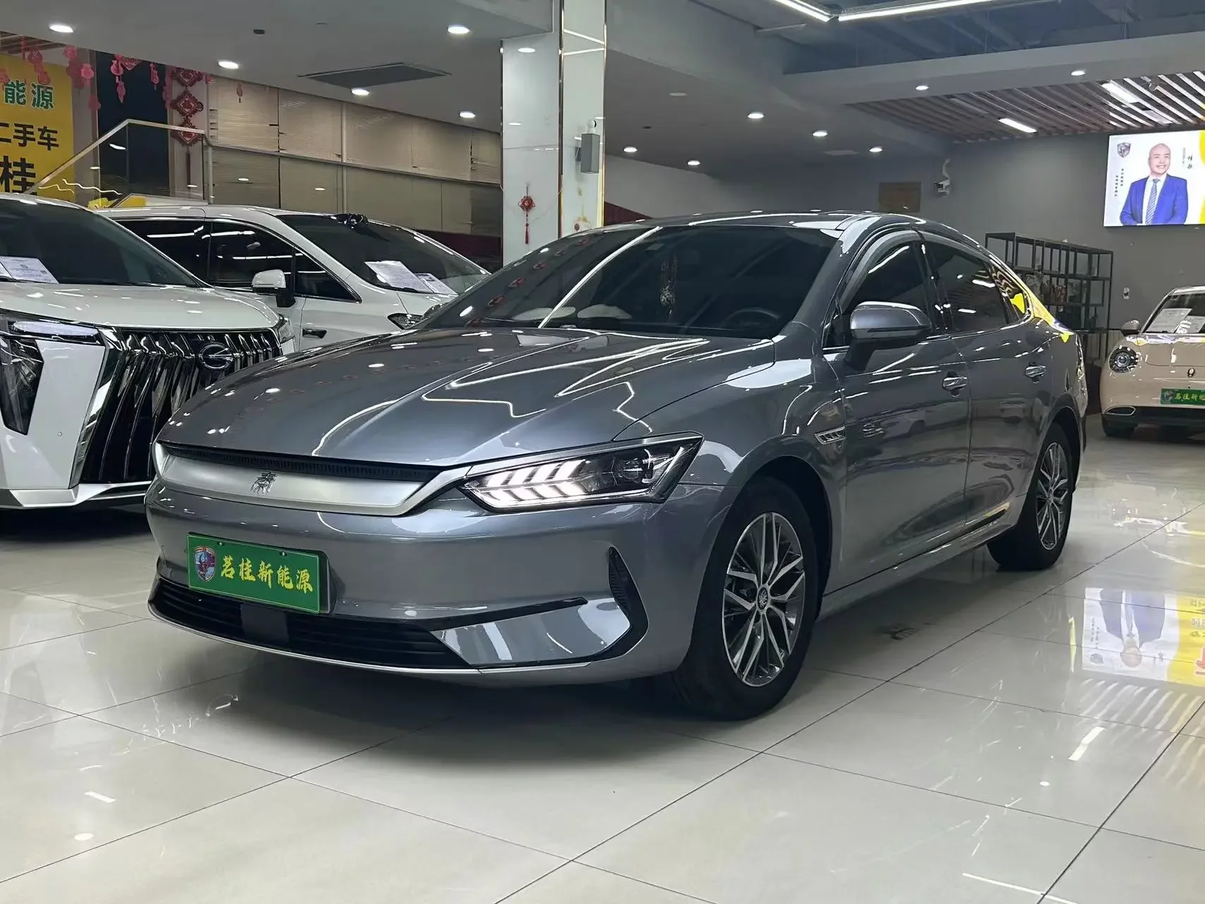BYD Qin PLUS EV