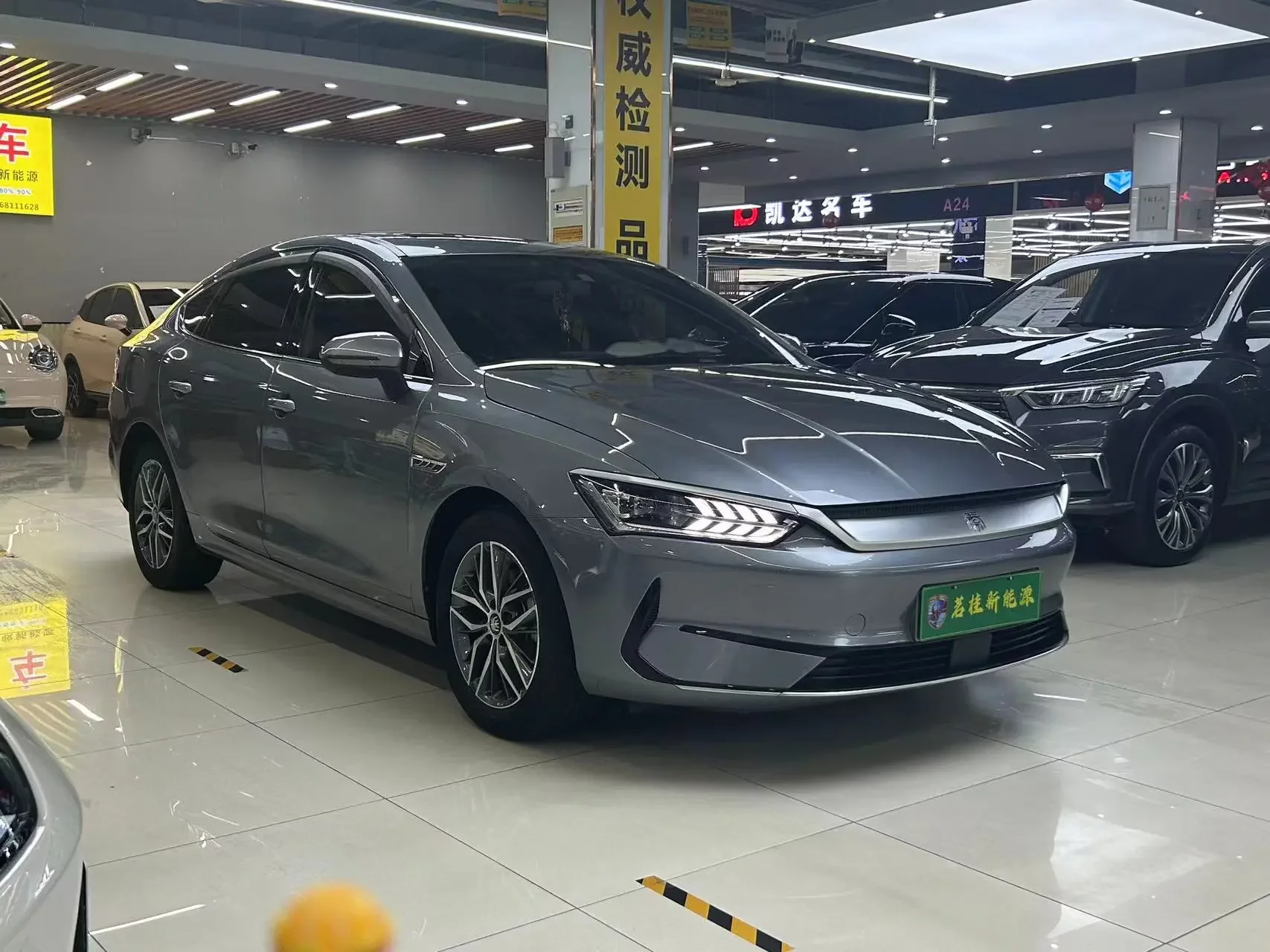 BYD Qin PLUS EV