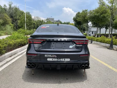 Omoda S5