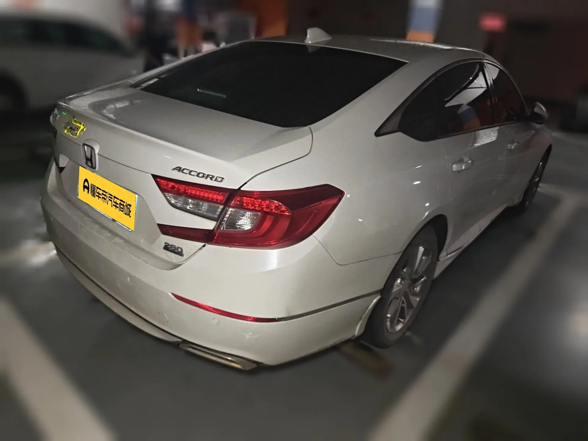 Honda Accord