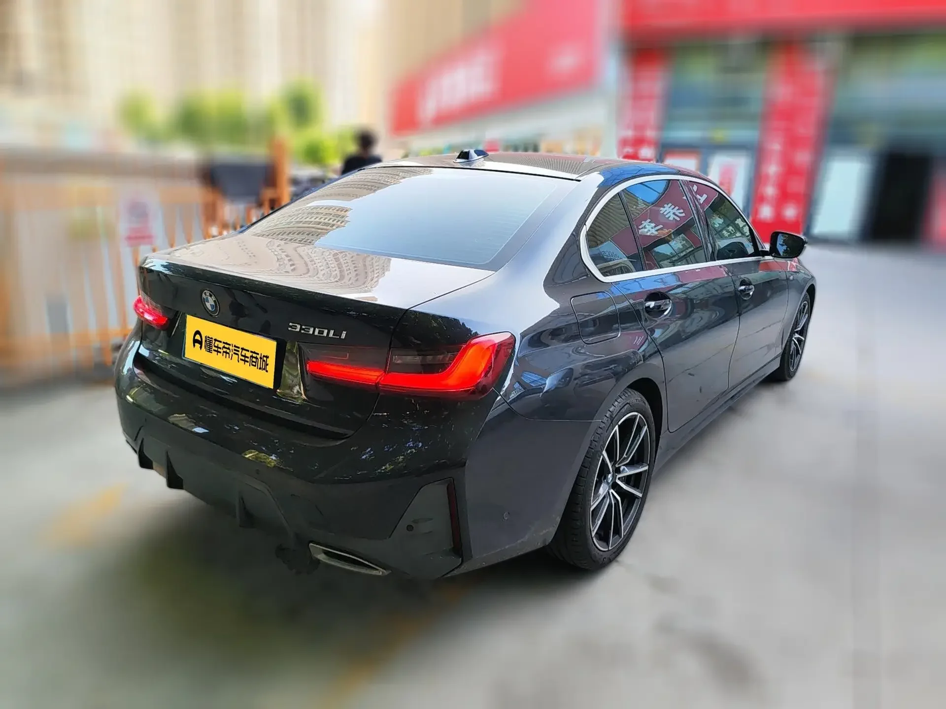 BMW 3 Series