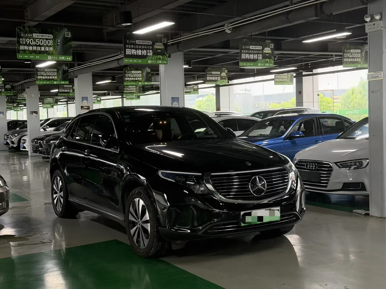 Mercedes-Benz EQC