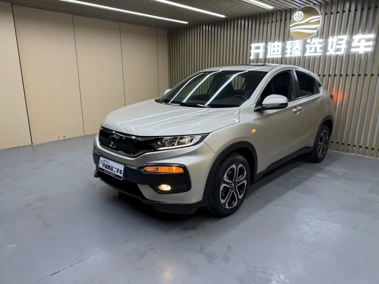 Honda WR-V (XR-V)