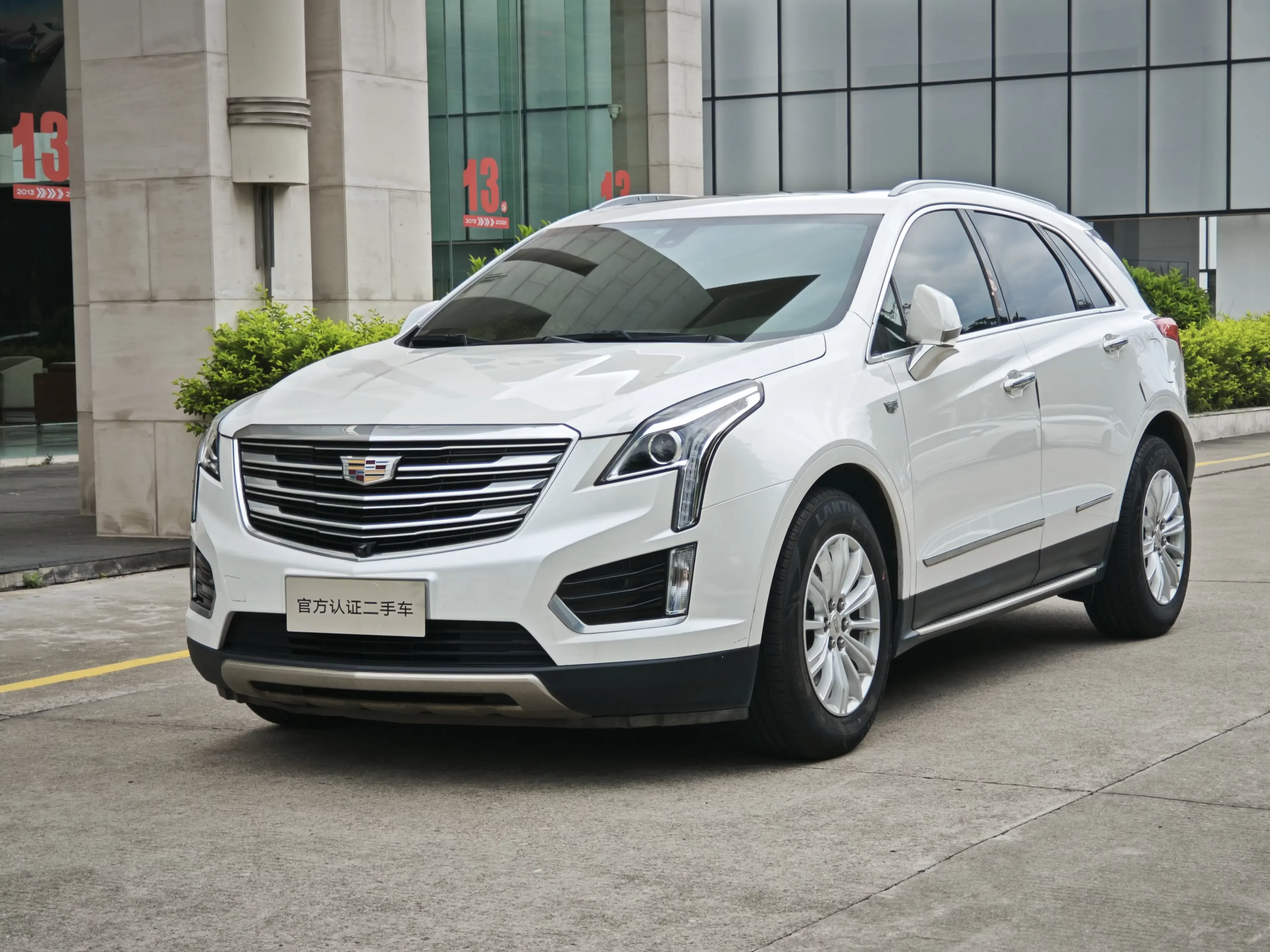 Cadillac XT5