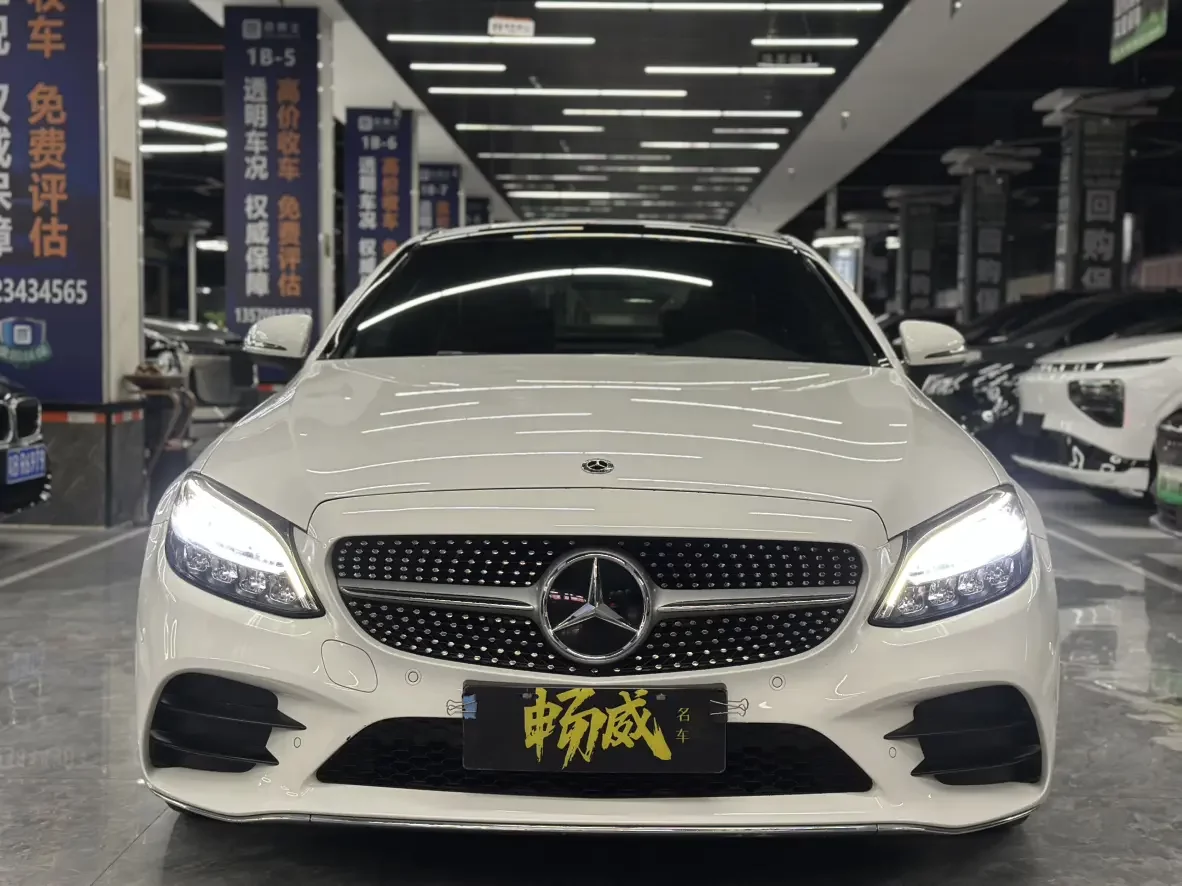 Mercedes-Benz C-Class