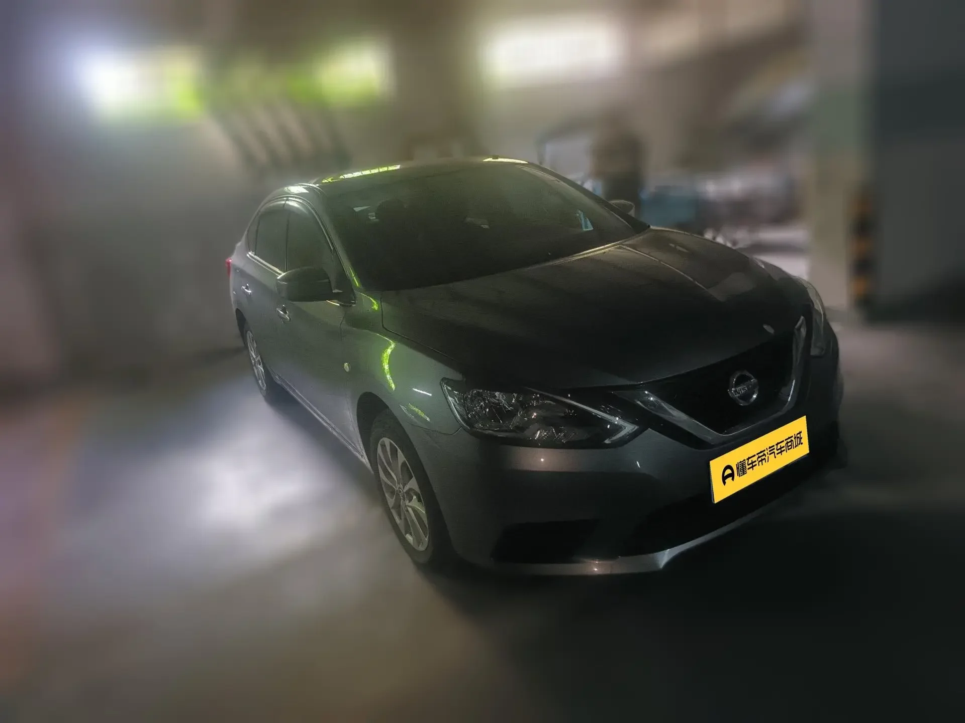 Nissan Sylphy