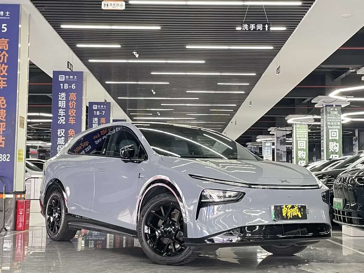Xpeng G7