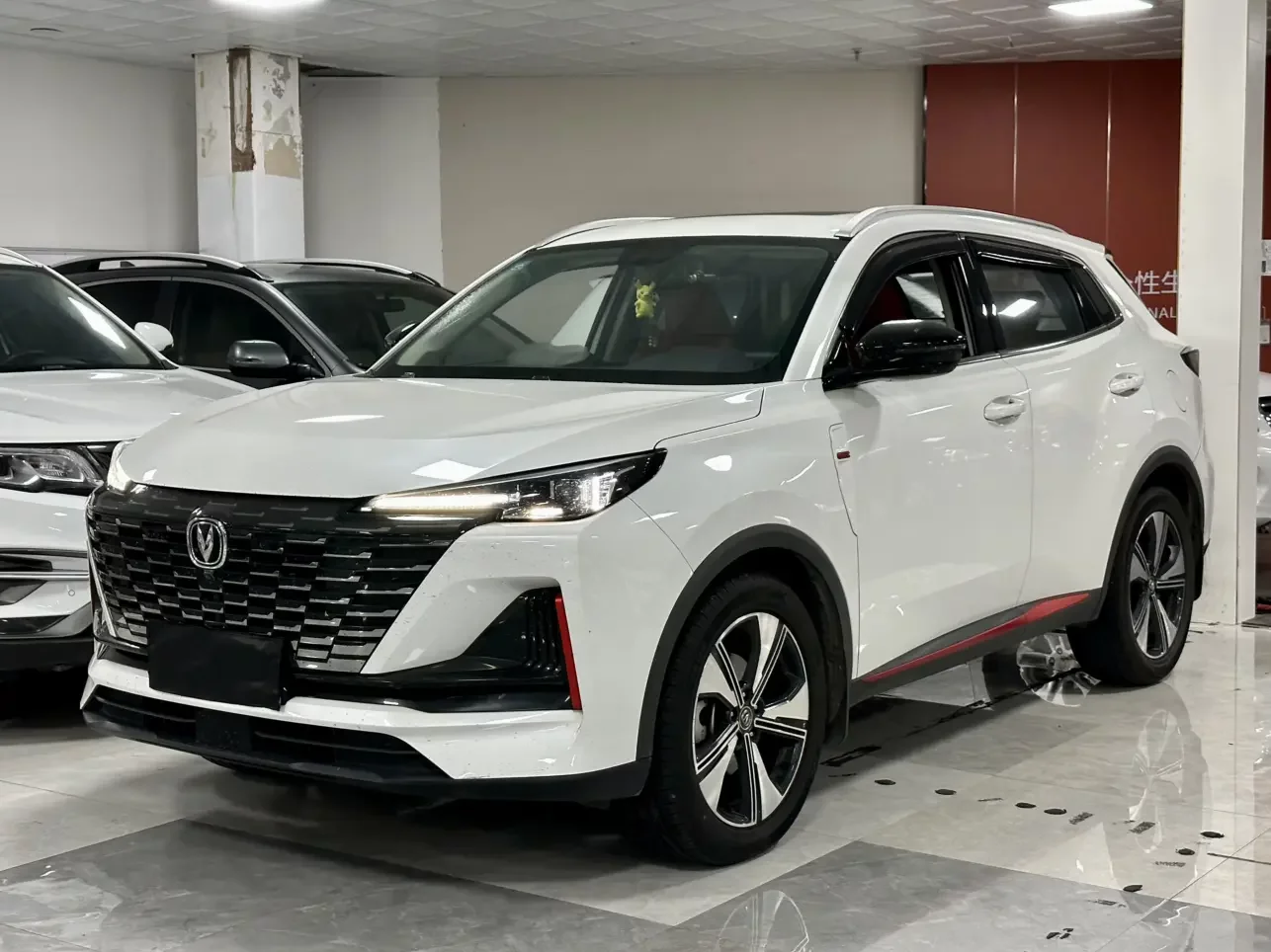 Changan CS55 PLUS