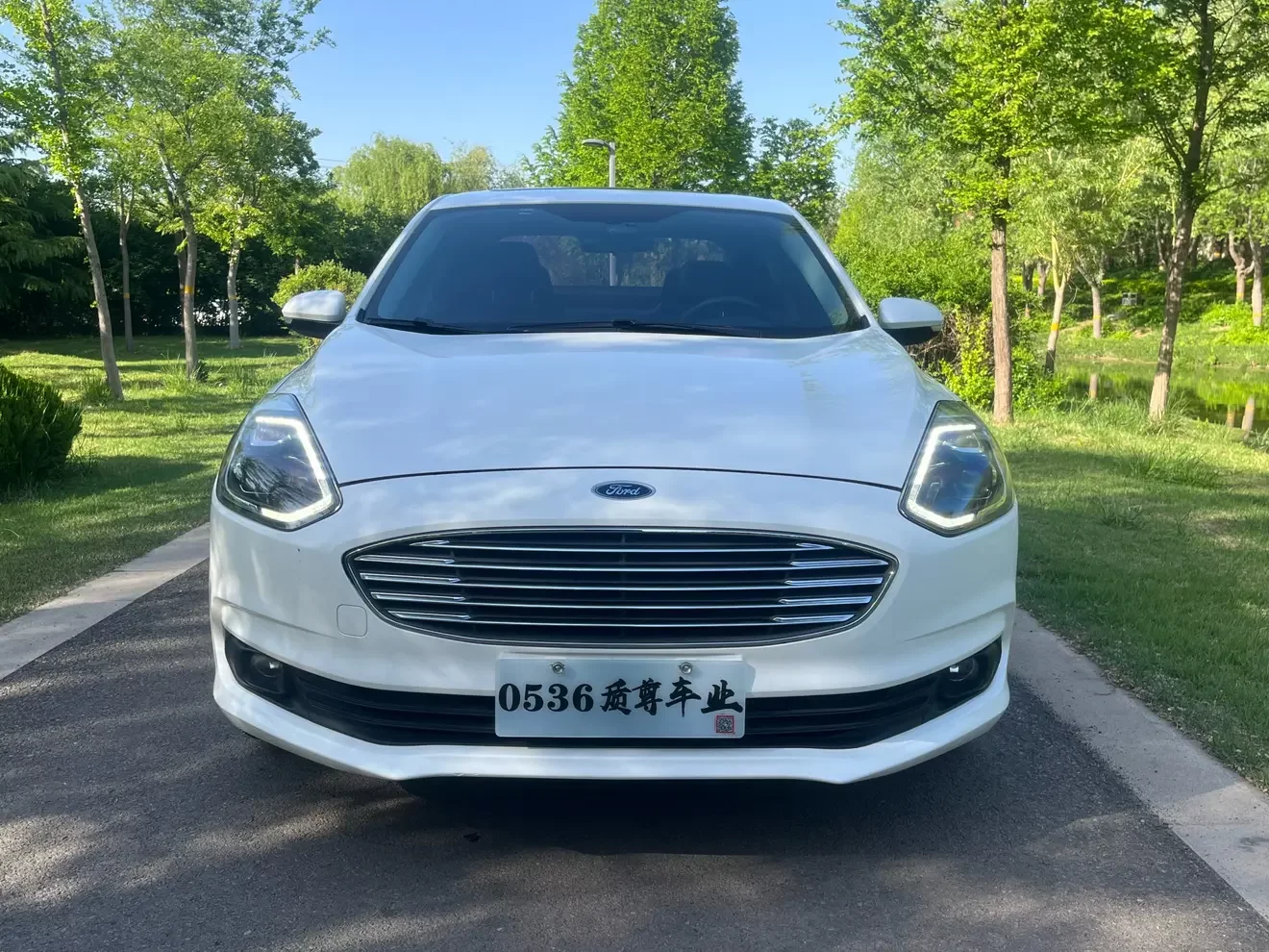Ford Forrest
